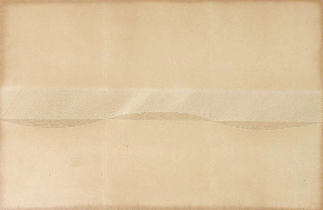 Sjoerd de Vries (1941–2020), ‘No. 22 from De Wandeling’