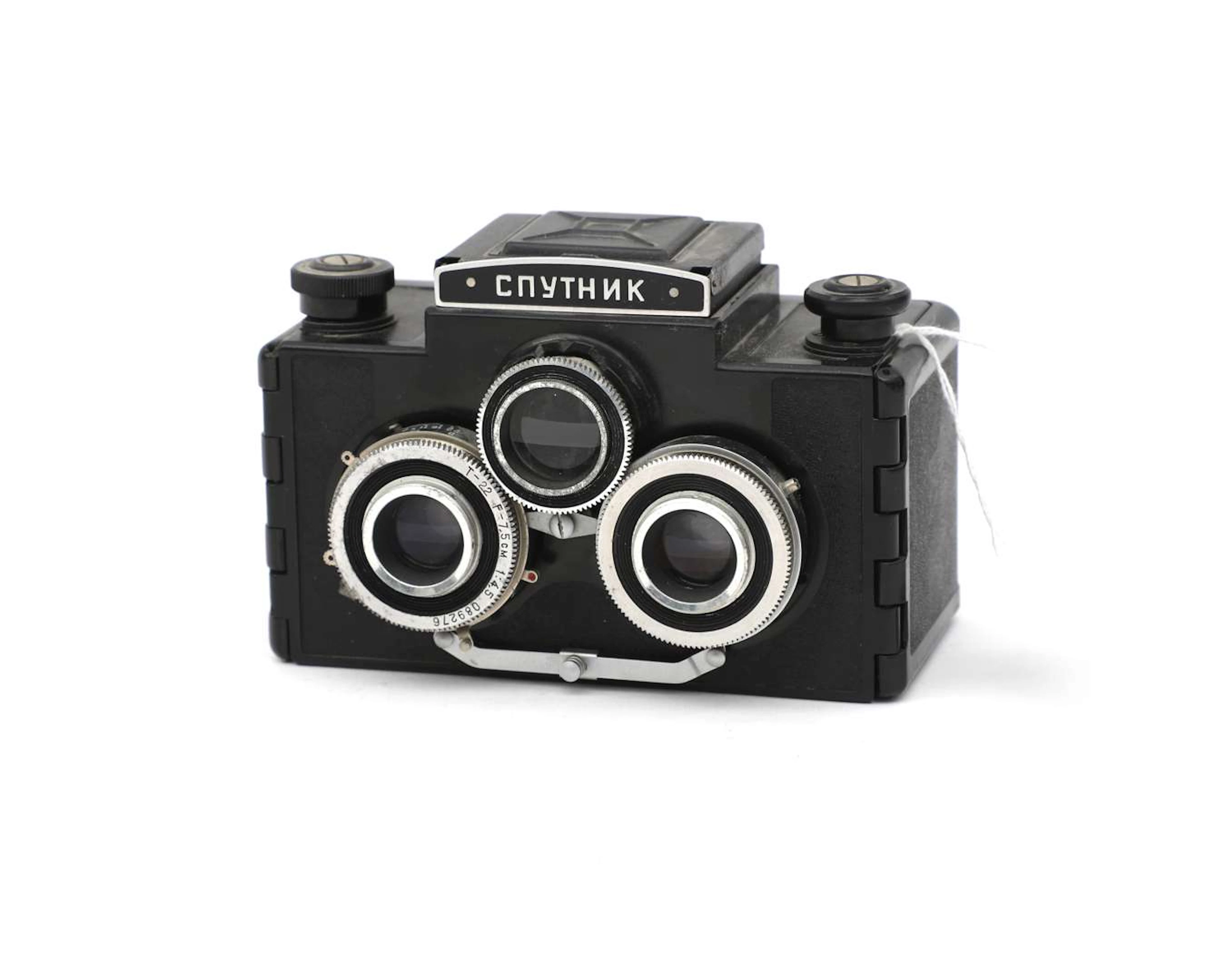 A Lomo Sputnik stereo camera, USSR, 1955