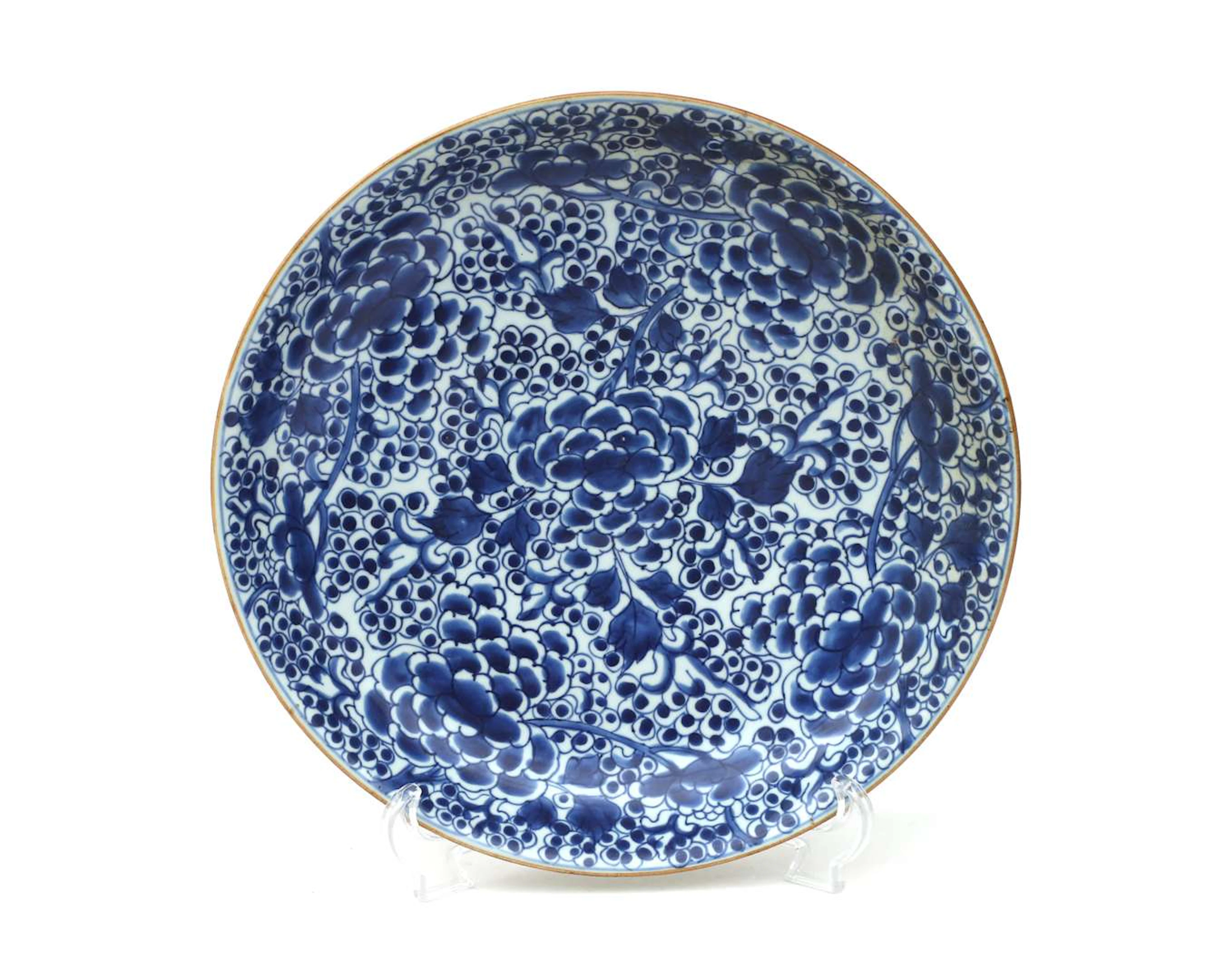 A porcelain dish, China, 18th/19th century