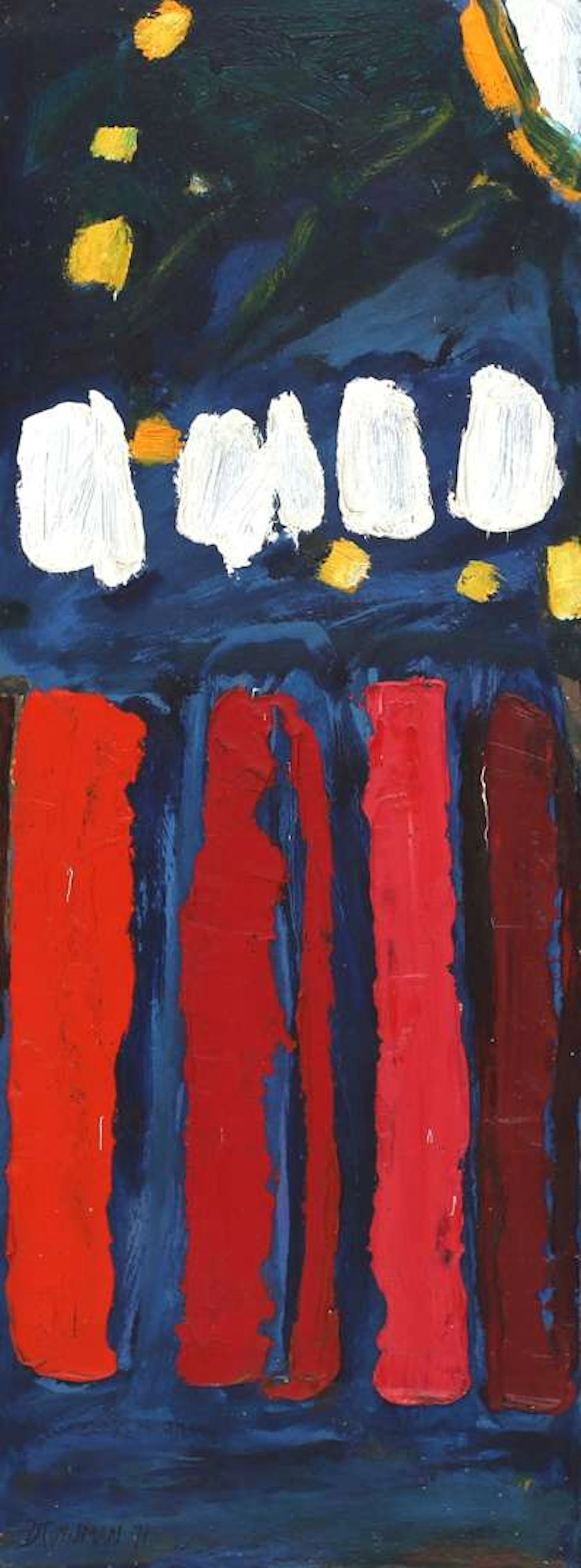 Dora Tuynman (1926-1979), Abstract composition vertical