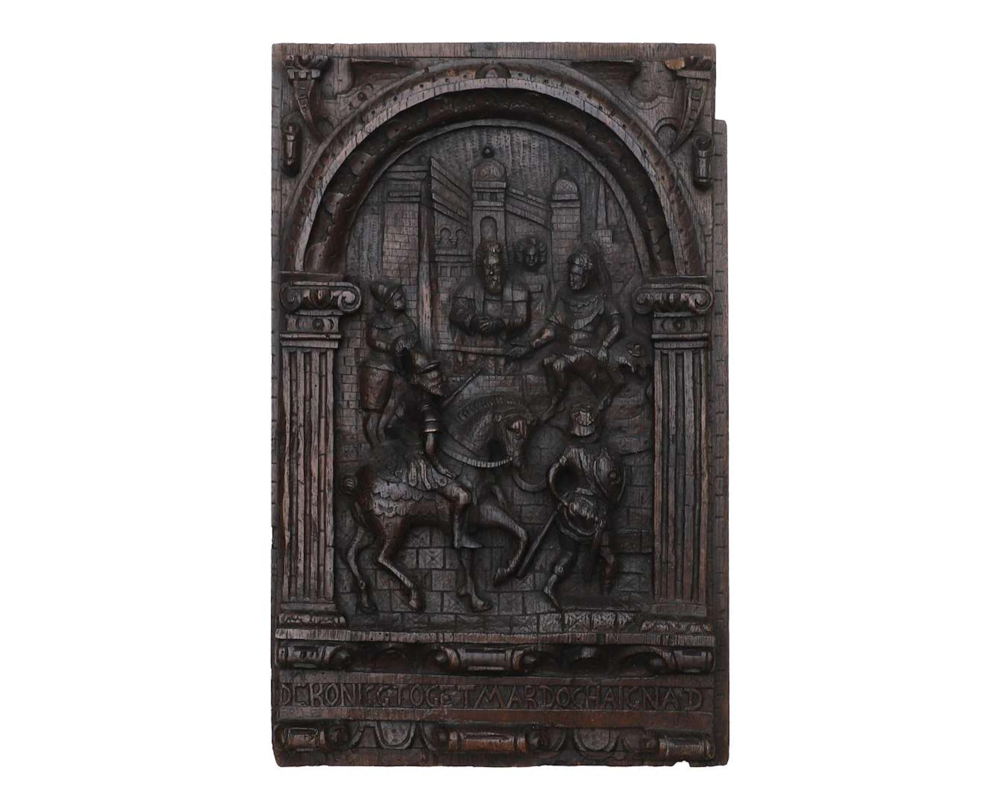 An oak woodcarving depicting a biblical scene, Holland, 17th century