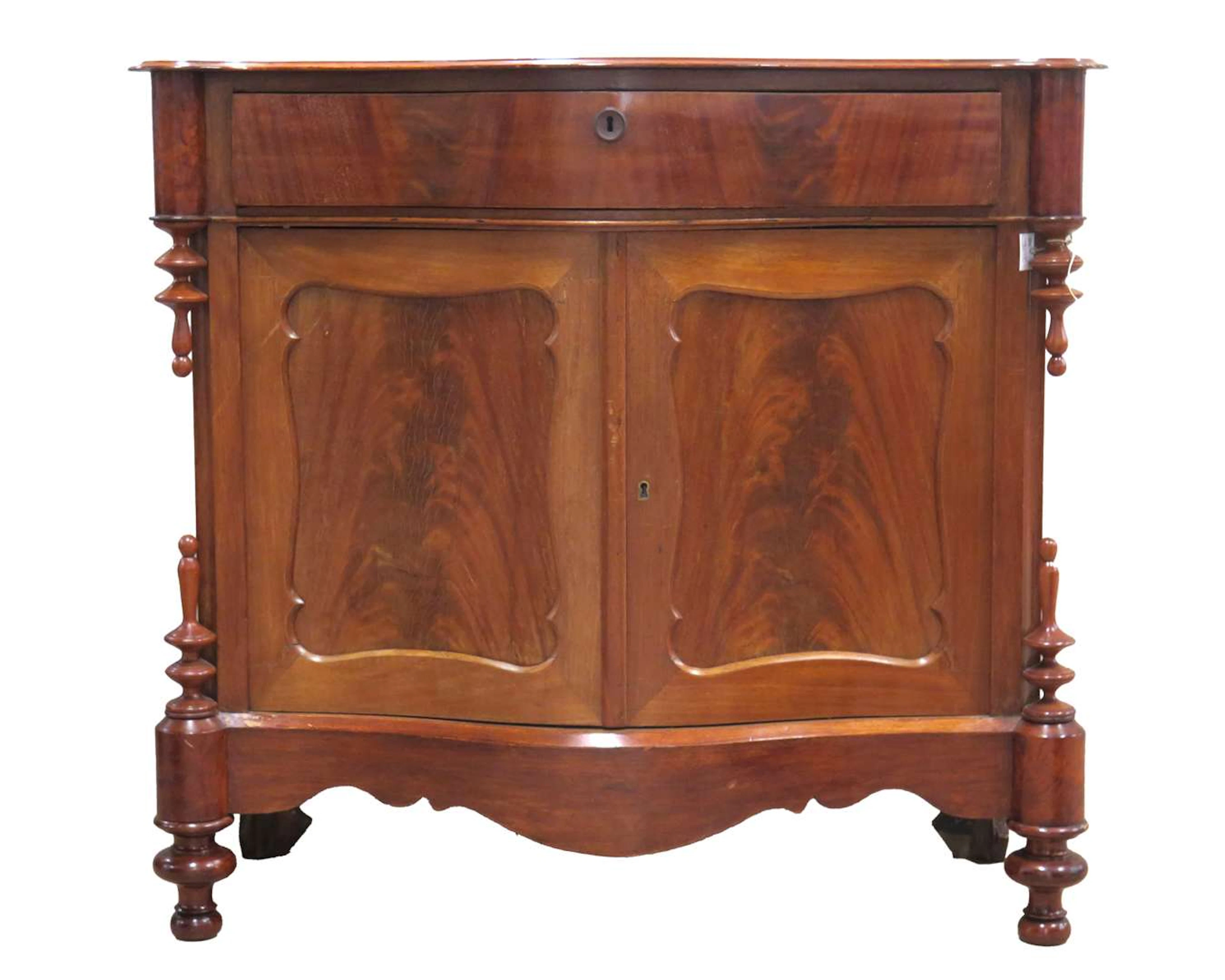 A mahogany sideboard with a curved front. Holland, 19th century