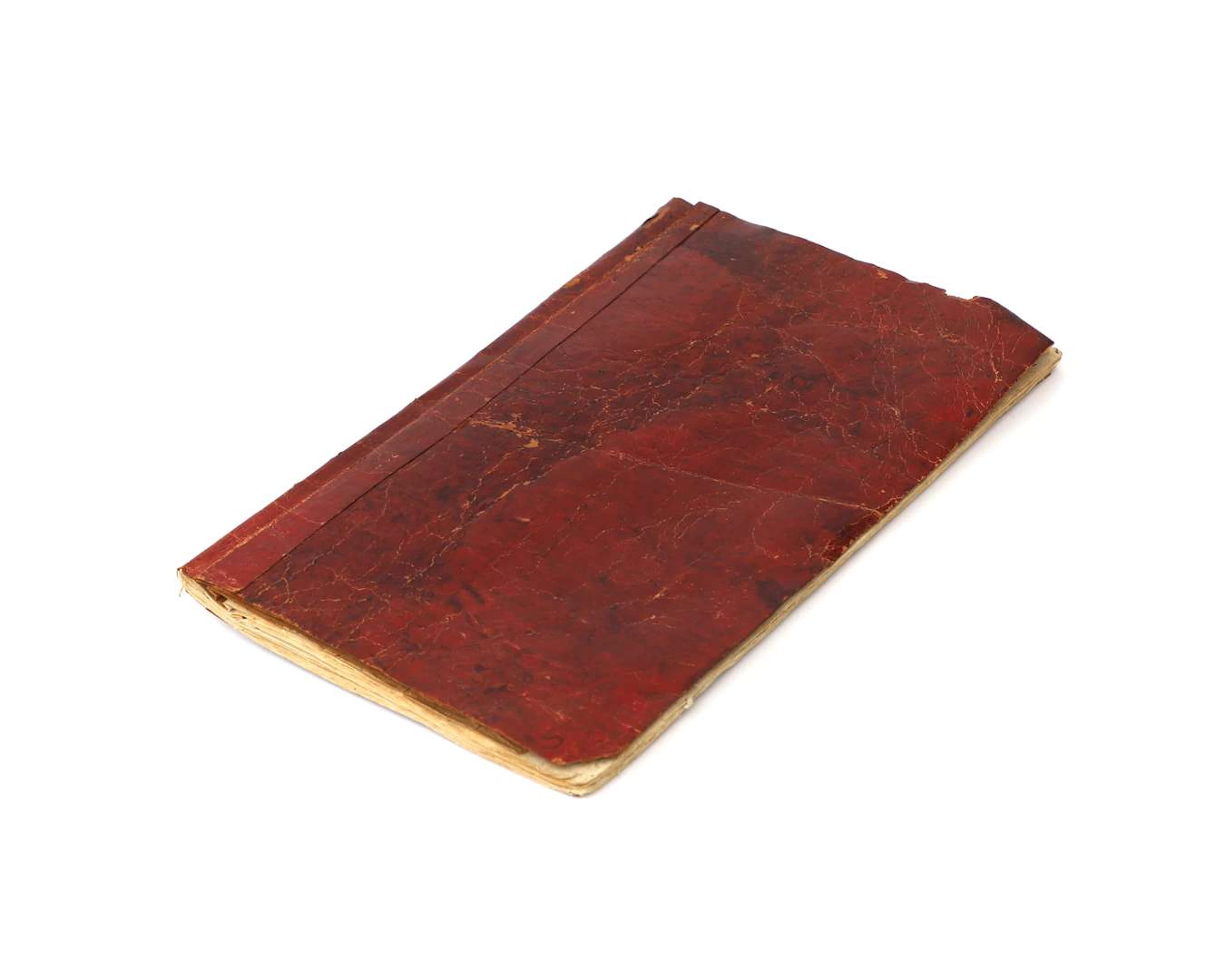 A 61-page manuscript in Nast’aliq script, partly overpainted at a