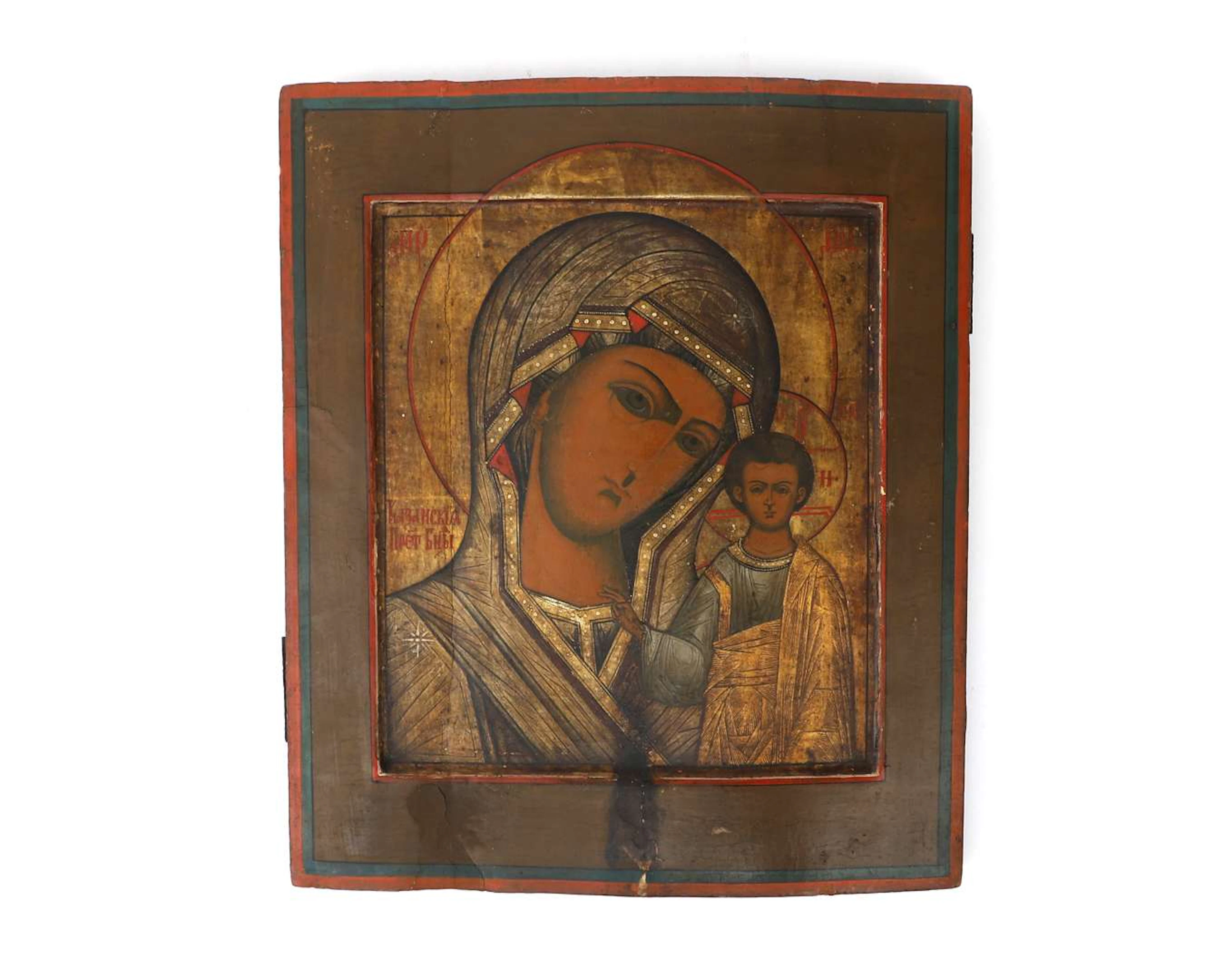 A Russian Orthodox icon of the Virgin Mary, ‘Kazanskaya’ (Mother of