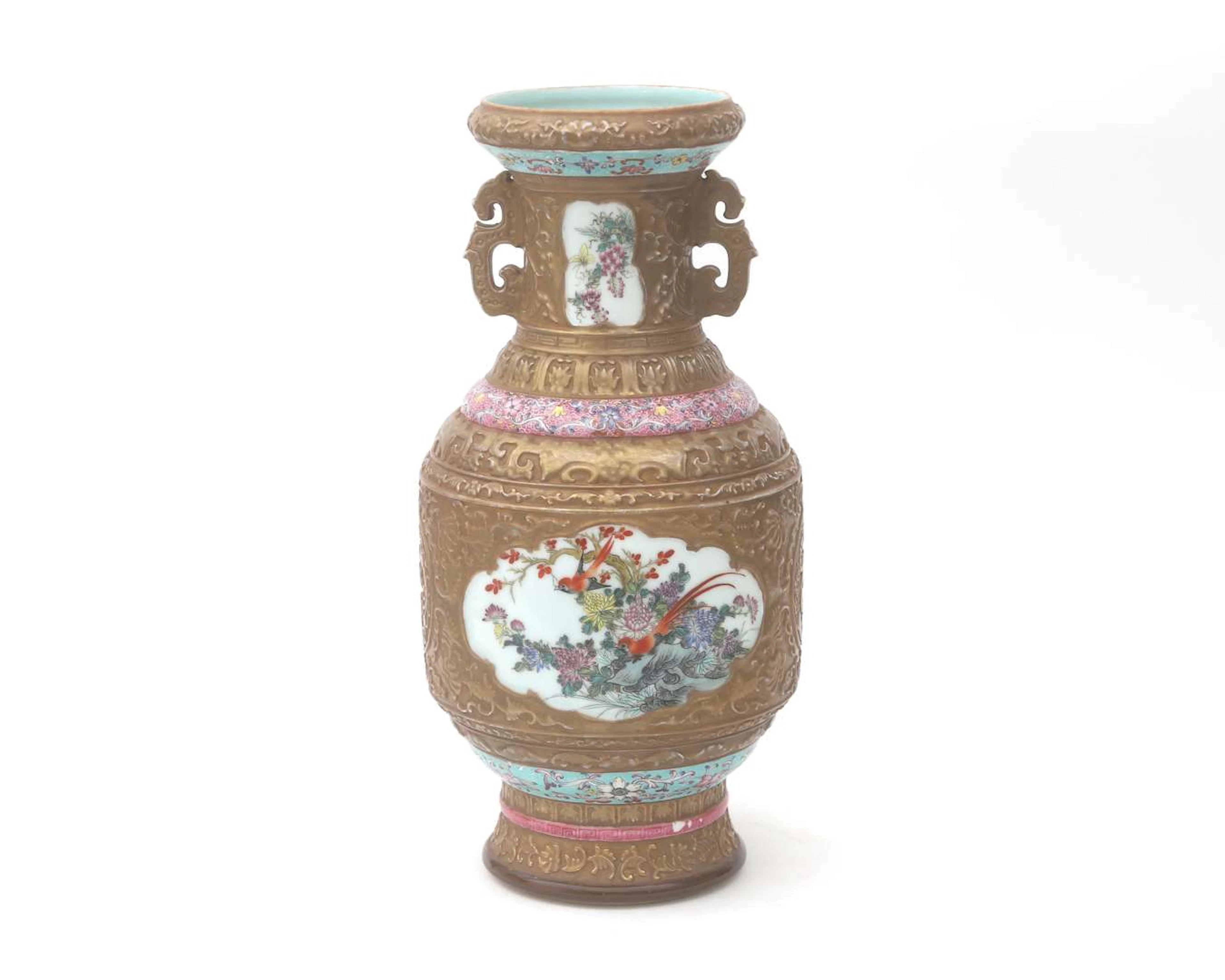 A porcelain vase, China, 20th century