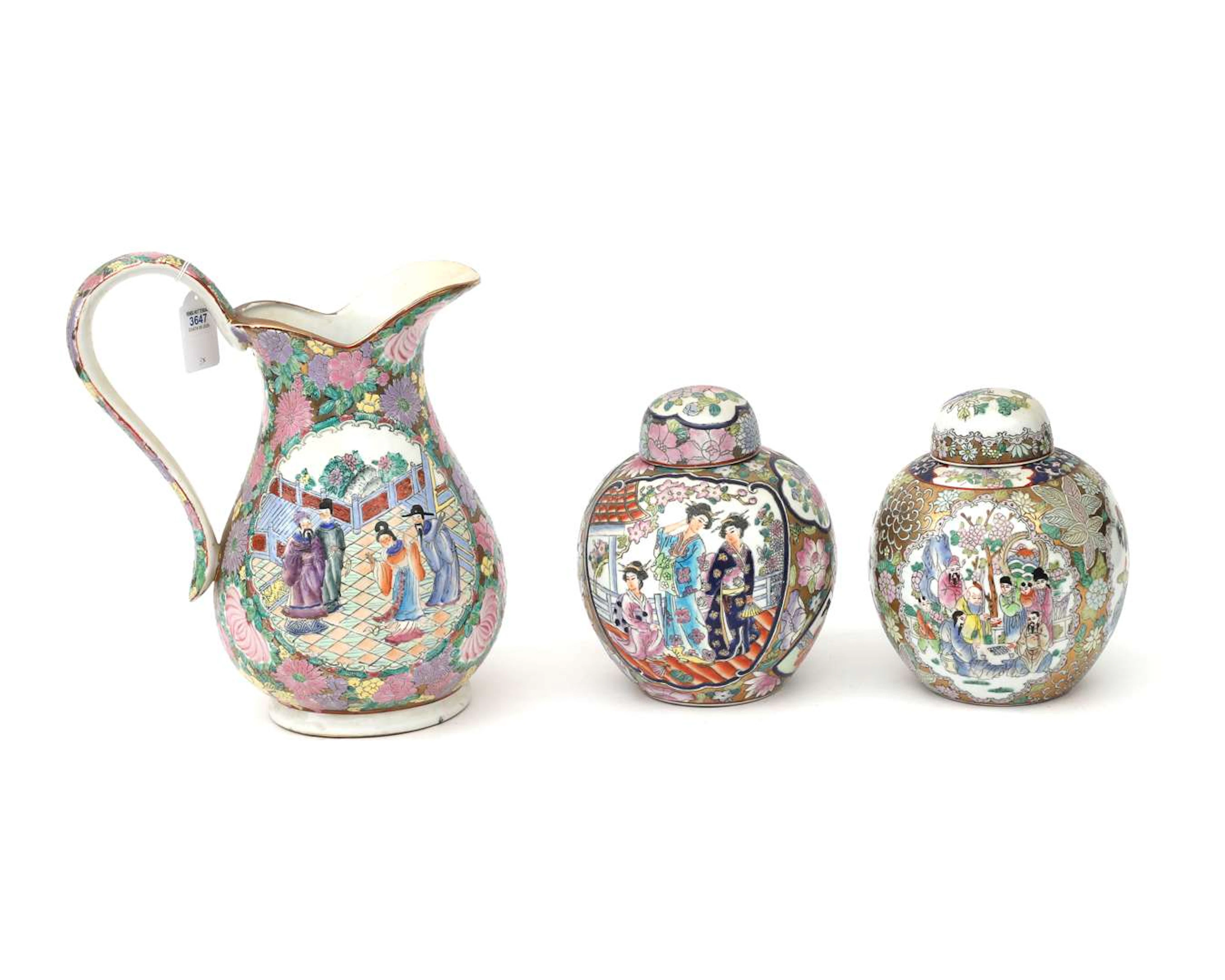 Two porcelain ginger jars and a jug, China, 20th century