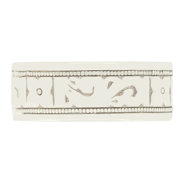 Vintage 18ct White Gold Wedding Band, hallmarked 1966