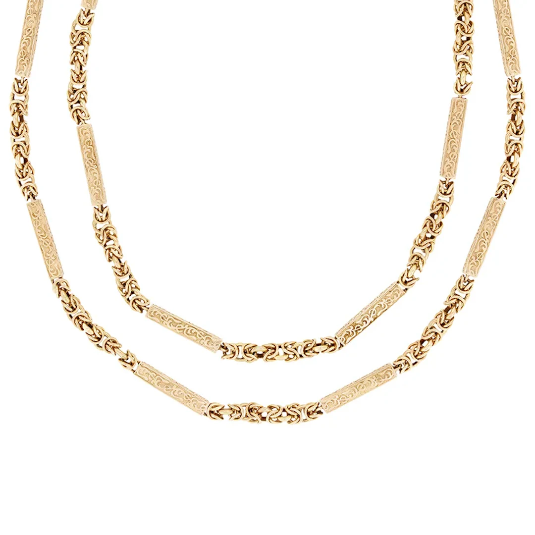 Vintage Guard Chain Necklace, c.1970s