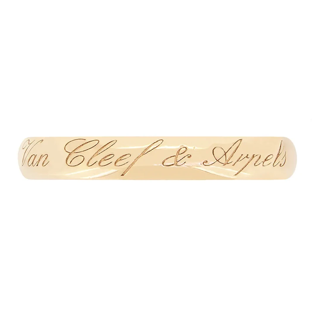 Van Cleef & Arpels ‘Tendrement Signature’ Wedding Band