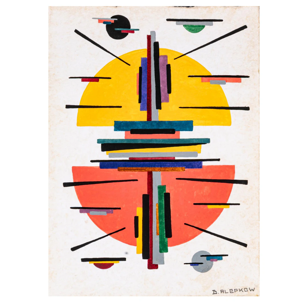 Boris Alepkow (20. Jh. Russland) 10 Suprematistische Kompositionen