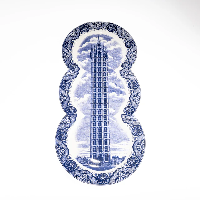 Maxime Ansiau Vier Teller 'Multidish Triple', 2005 (Entwurf)