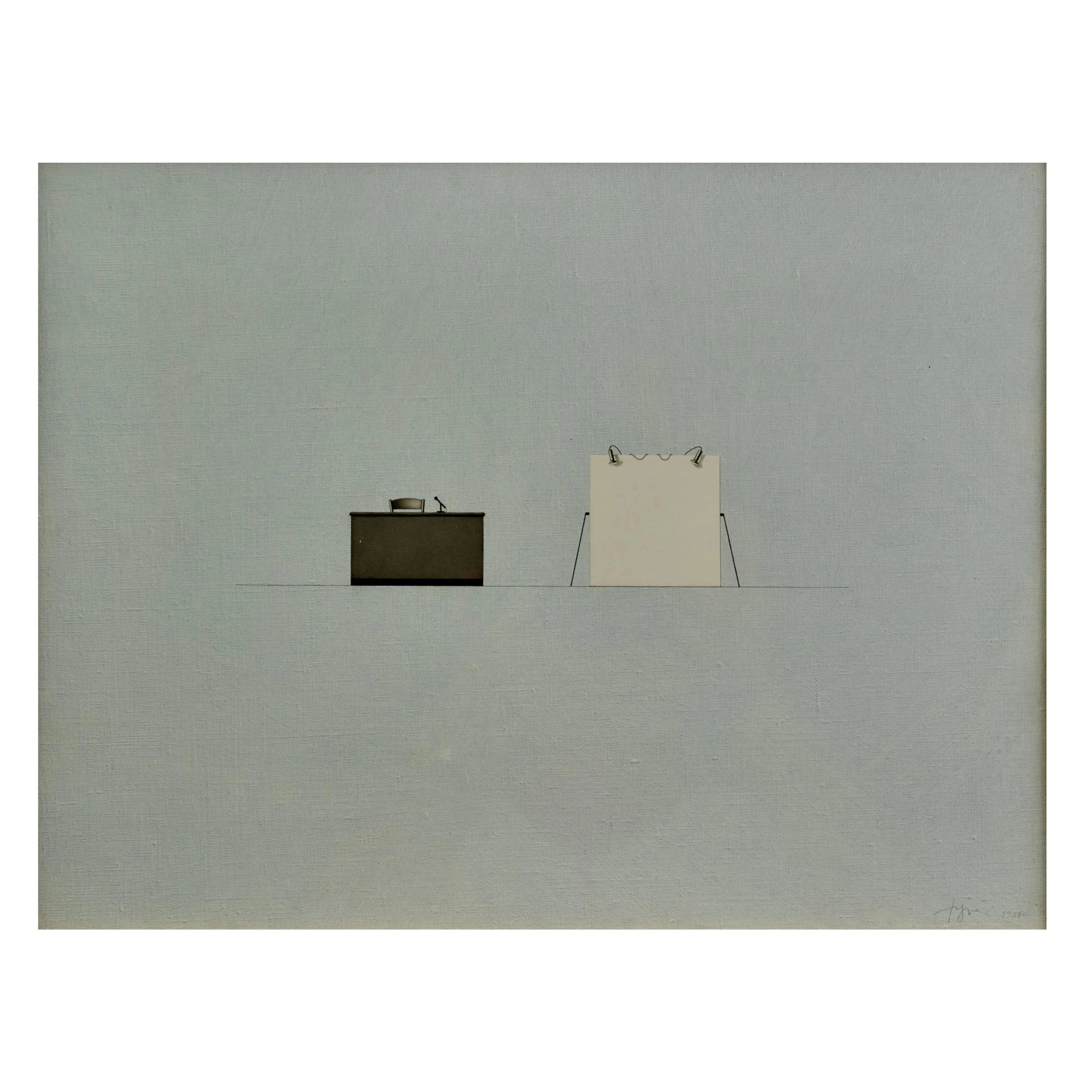 Tino Stefanoni (1937 Lecco - 2017 ebenda) 'Elenco di cose 166', 1981