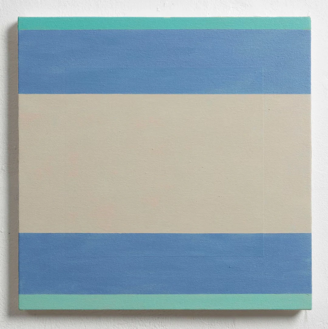 Susanne Jung "Kurban" - Zweigstelle Berlin