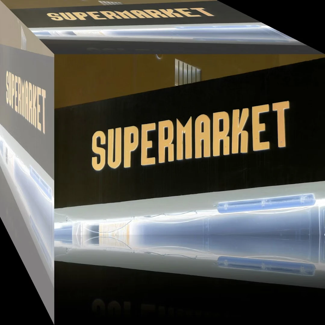 Marc Peschke "The Cubes - Supermarket" - Zweigstelle Berlin
