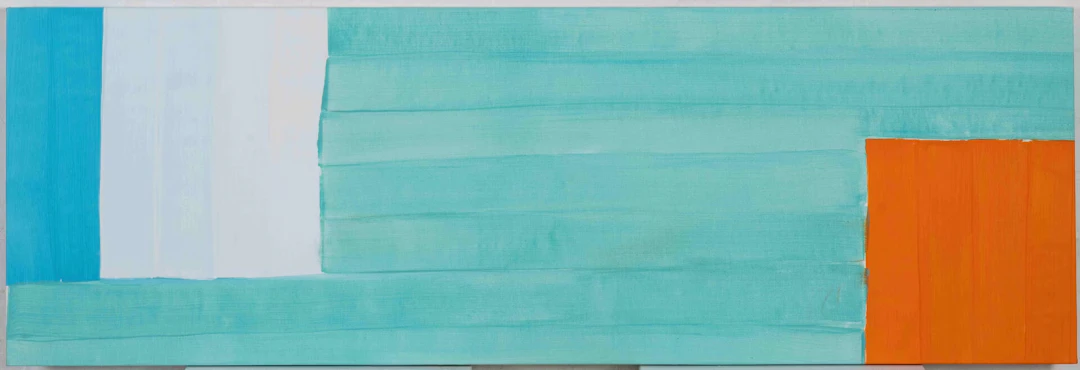 Elvira Lantenhammer "Topographie de la Couleur...Paros 02" - Zweigstelle Berlin