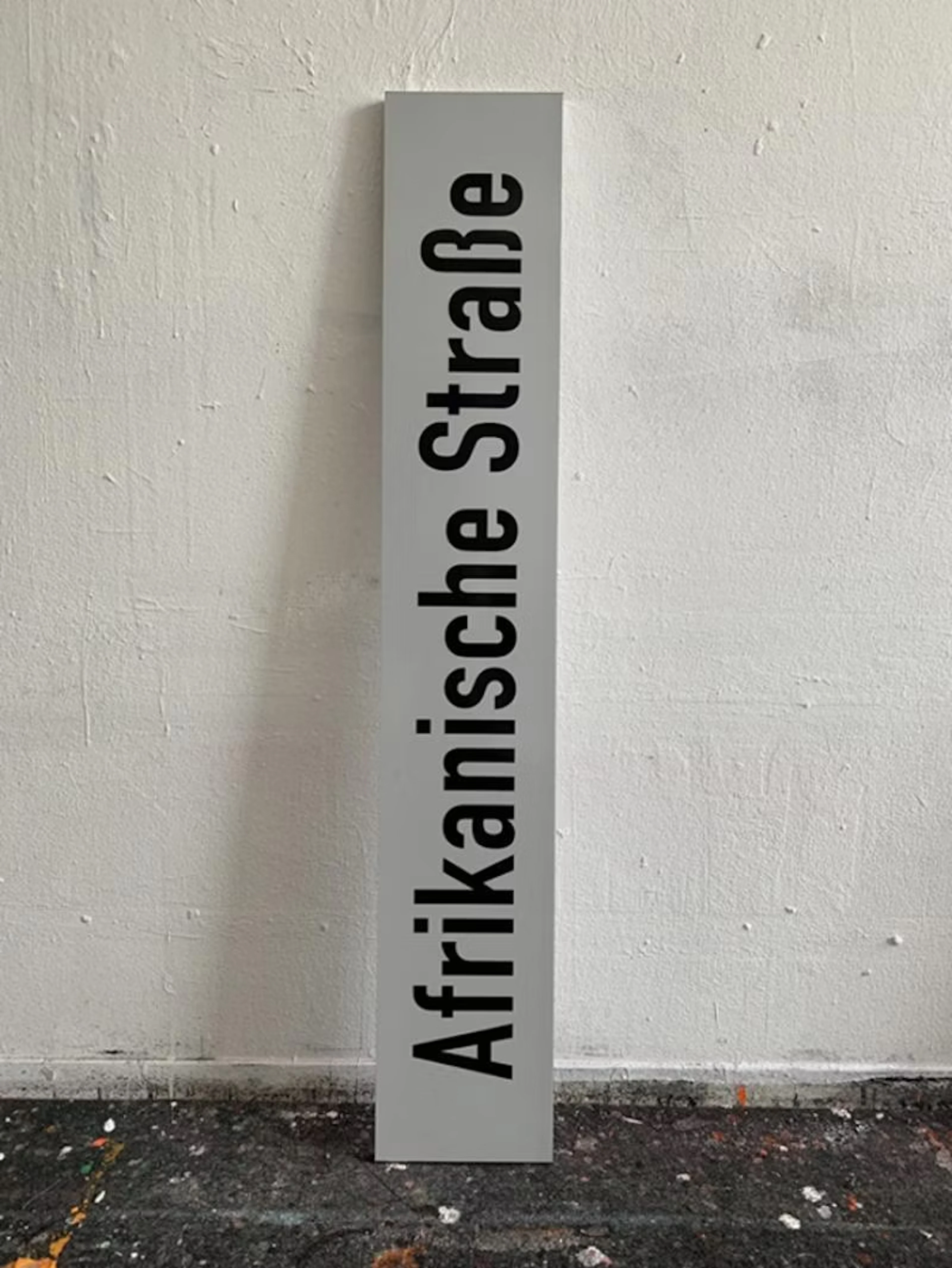 Johannes Wohnseifer "Afrikanische Strasse" - Zweigstelle Berlin