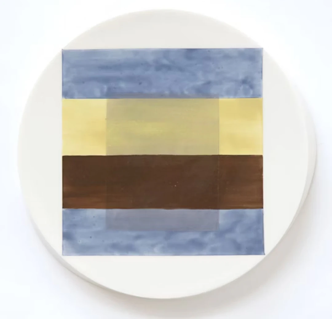 Susanne Jung „Die reine Gegenstandslosigkeit 02“ - Zweigstelle Berlin