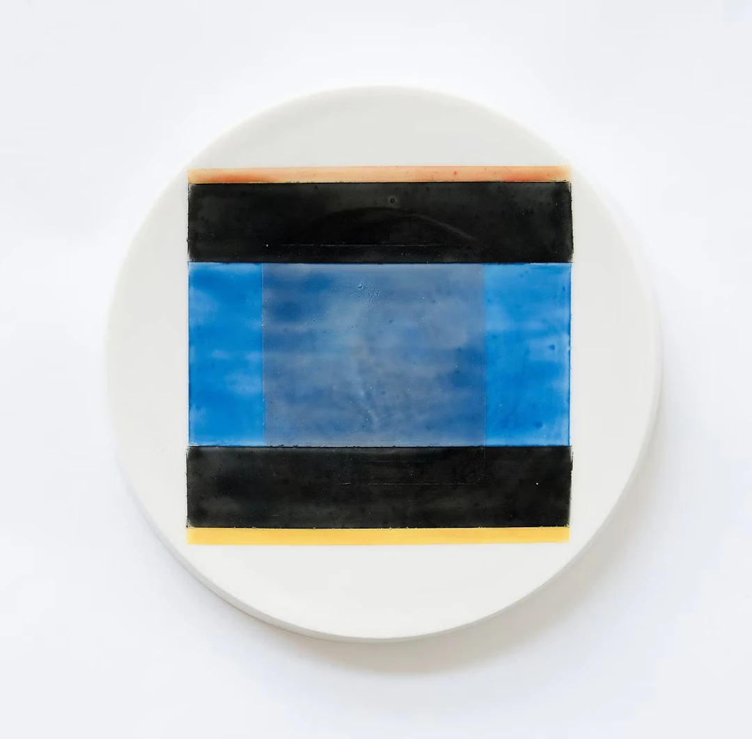 Susanne Jung „Die reine Gegenstandslosigkeit 04“ - Zweigstelle Berlin