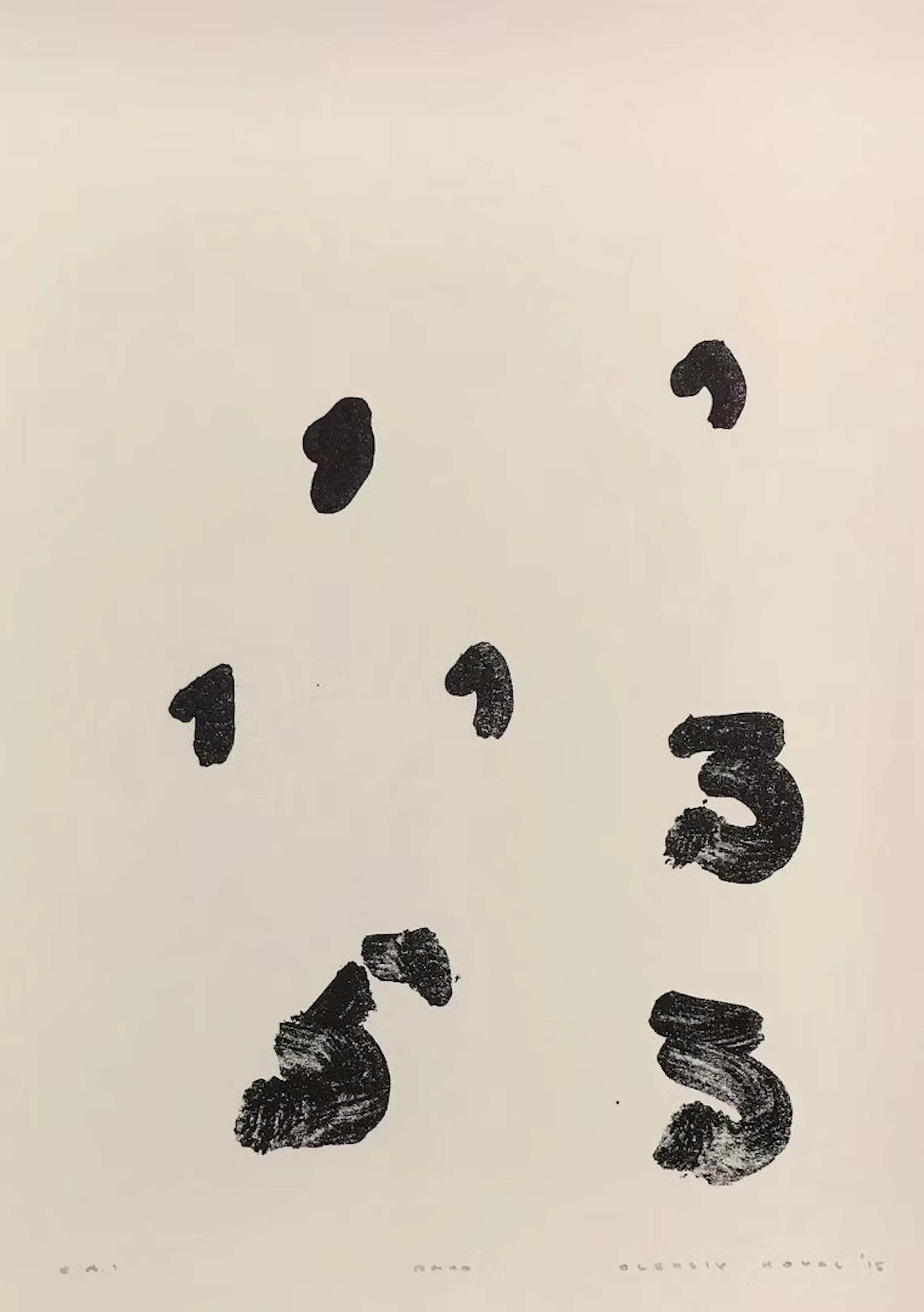 Oleksiy Koval "RM10_2" - Zweigstelle Berlin