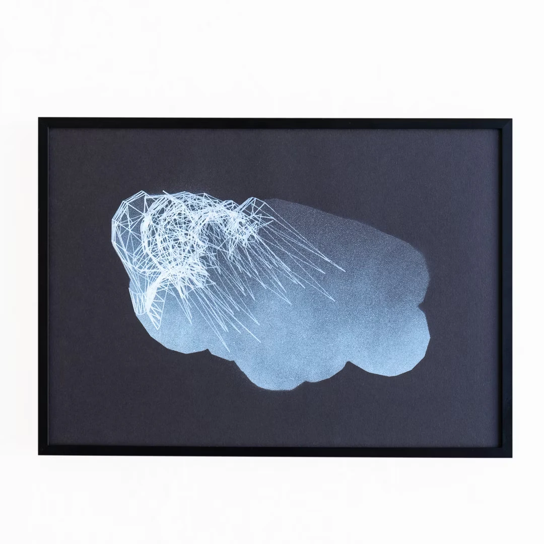 Florian Lechner „202208030201 (visual fragment)“ - Zweigstelle Berlin