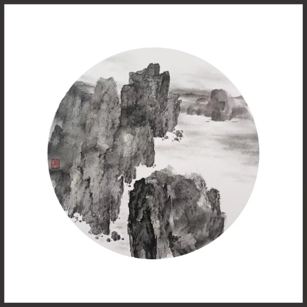 Lu Lu "Cliff I" - Zweigstelle Berlin