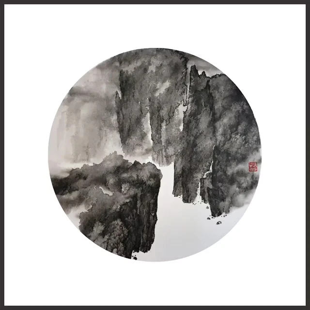 Lu Lu "Cliff II" - Zweigstelle Berlin