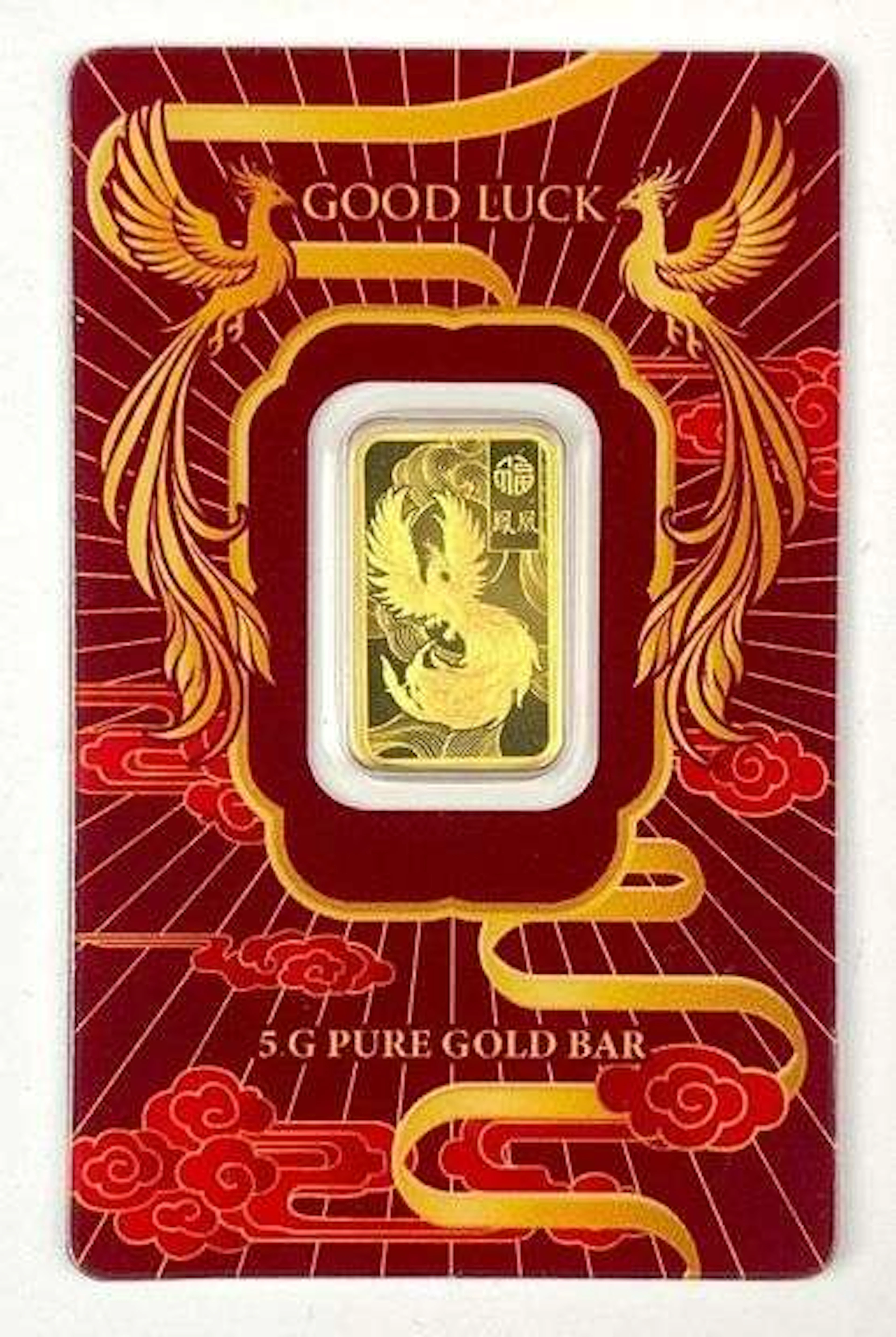 PAMP Suisse Good Luck Phoenix 5 Grams 999.9 Fine Gold Ingot/ Bar