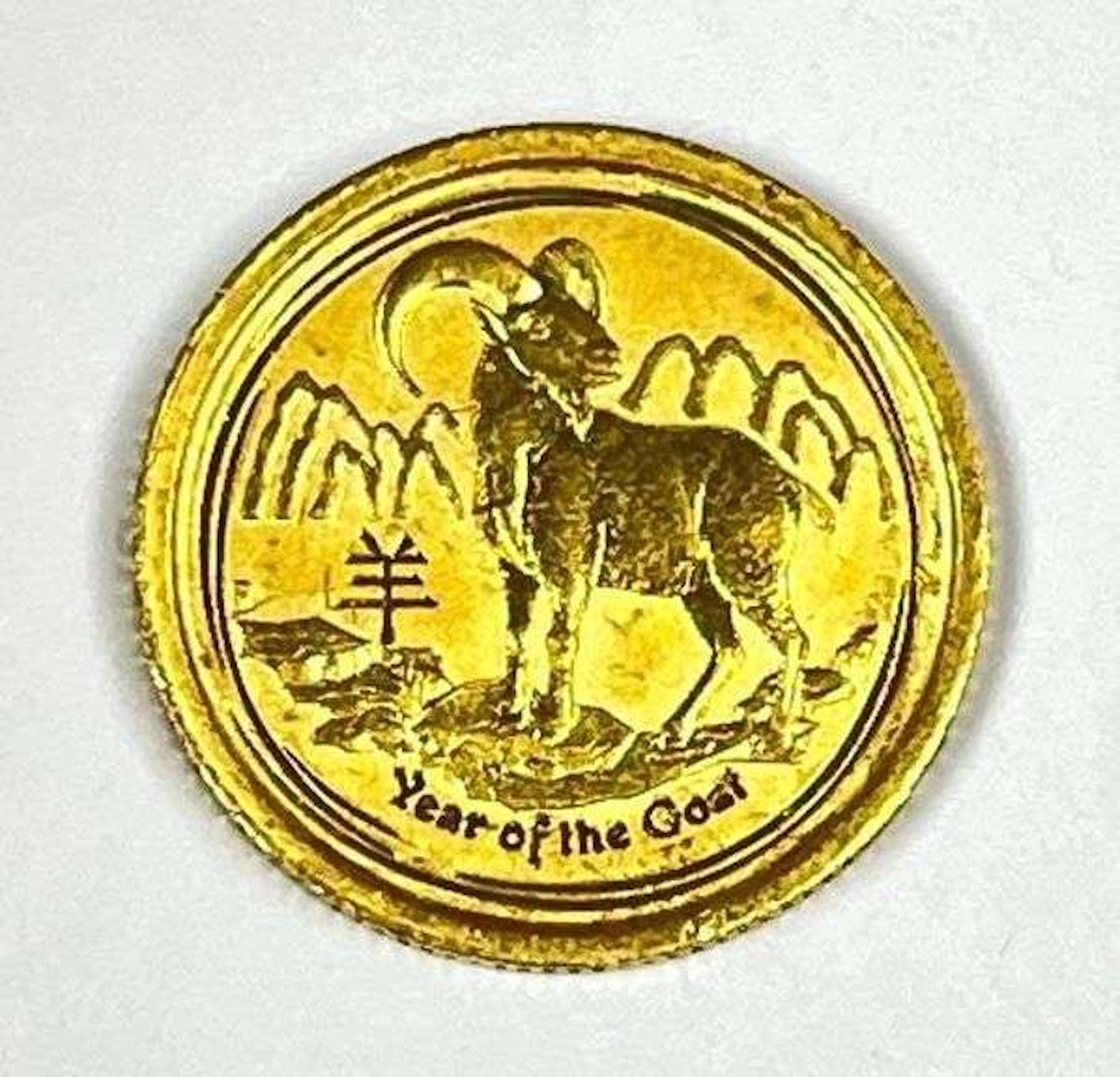 2015 Australia $5 Year of the Goat 1/20 oz 9999 Gold Coin
