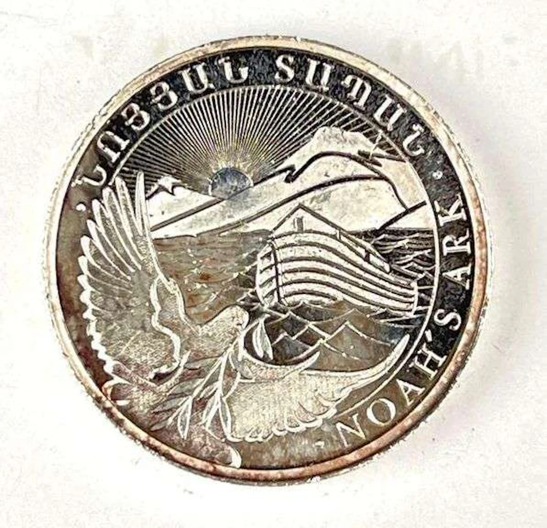 2023 Republic of Armenia 100 Dram 1/4 oz 999 Silver Coin
