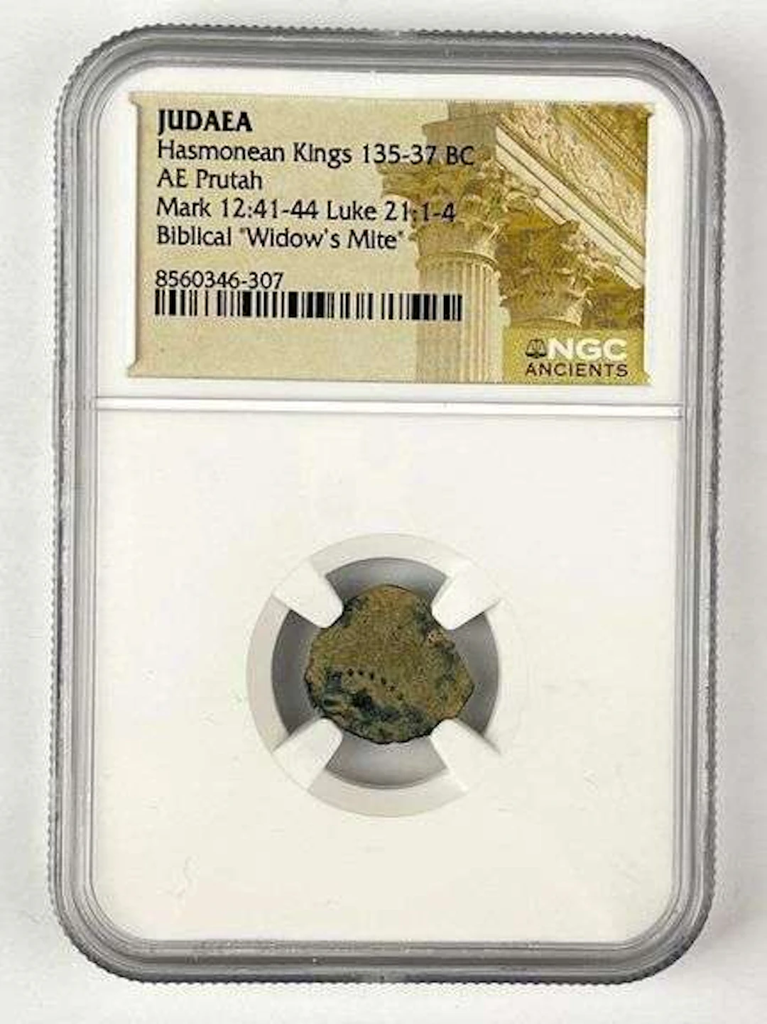 135-37 BC AE Prutah Hasmonean Kings Judea NGC Ancients