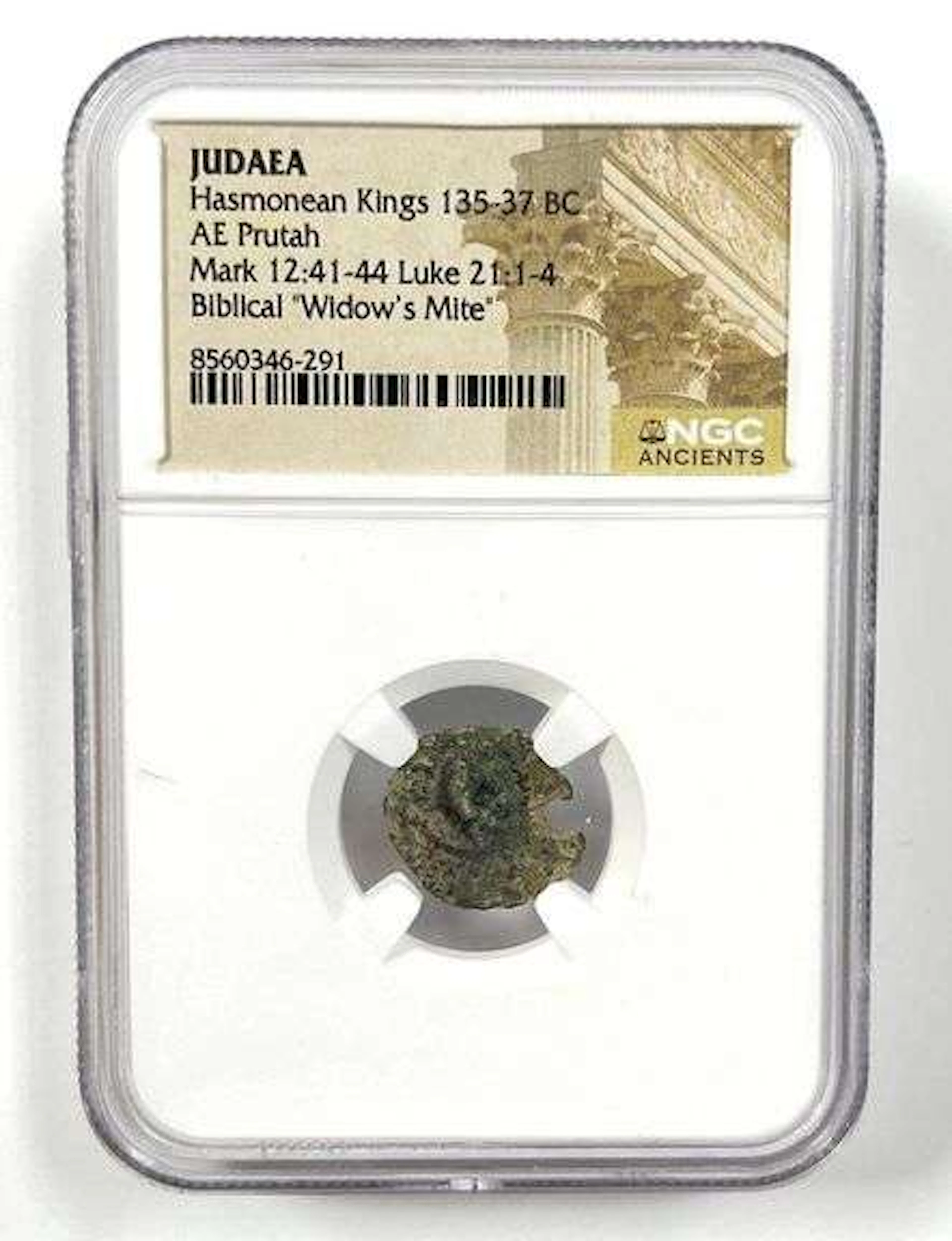 135-37 BC AE Prutah Judaea Hasmonean Kings NGC Ancients