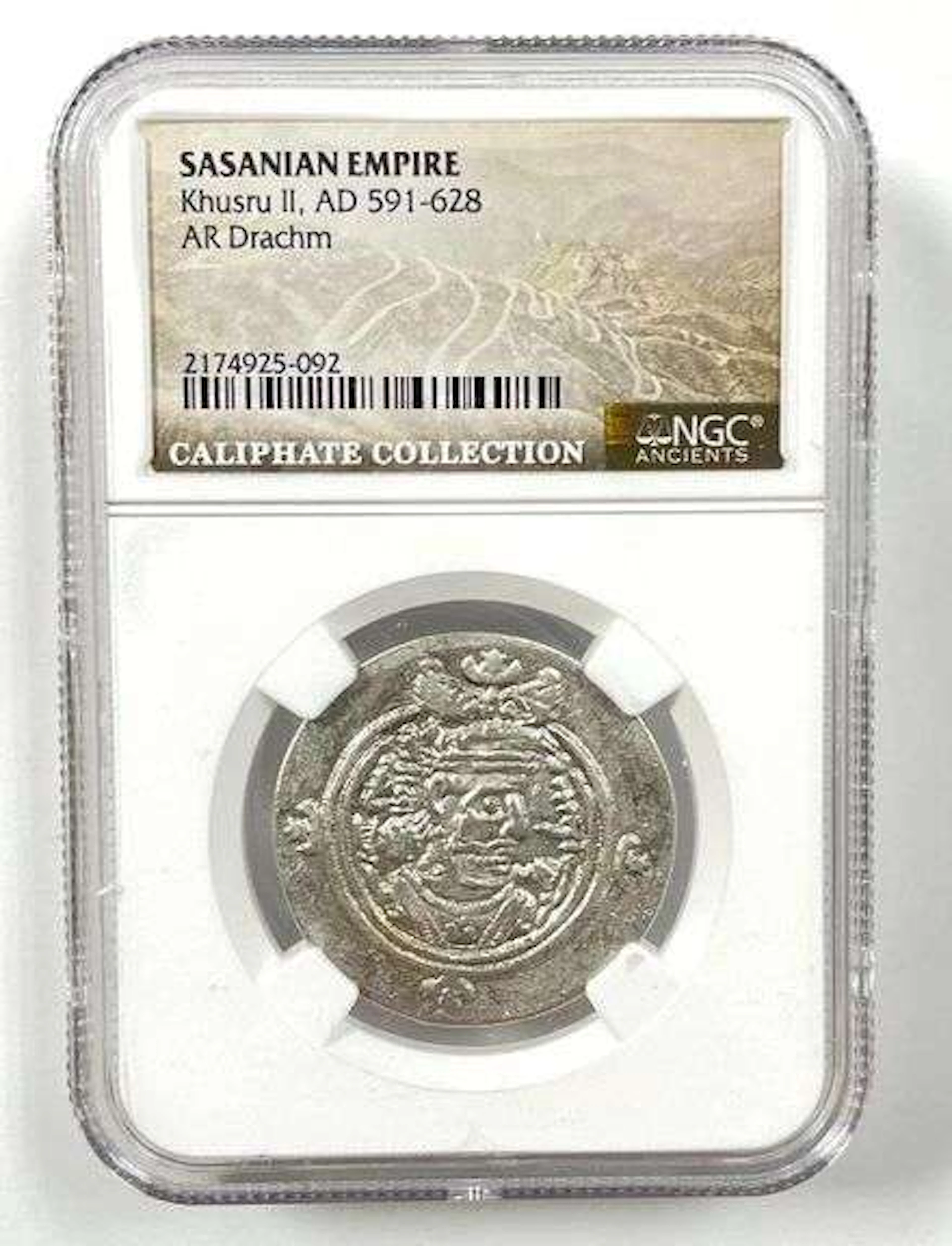591-628 AD AR Drachm Sasanian Empire Khusru II NGC Ancients