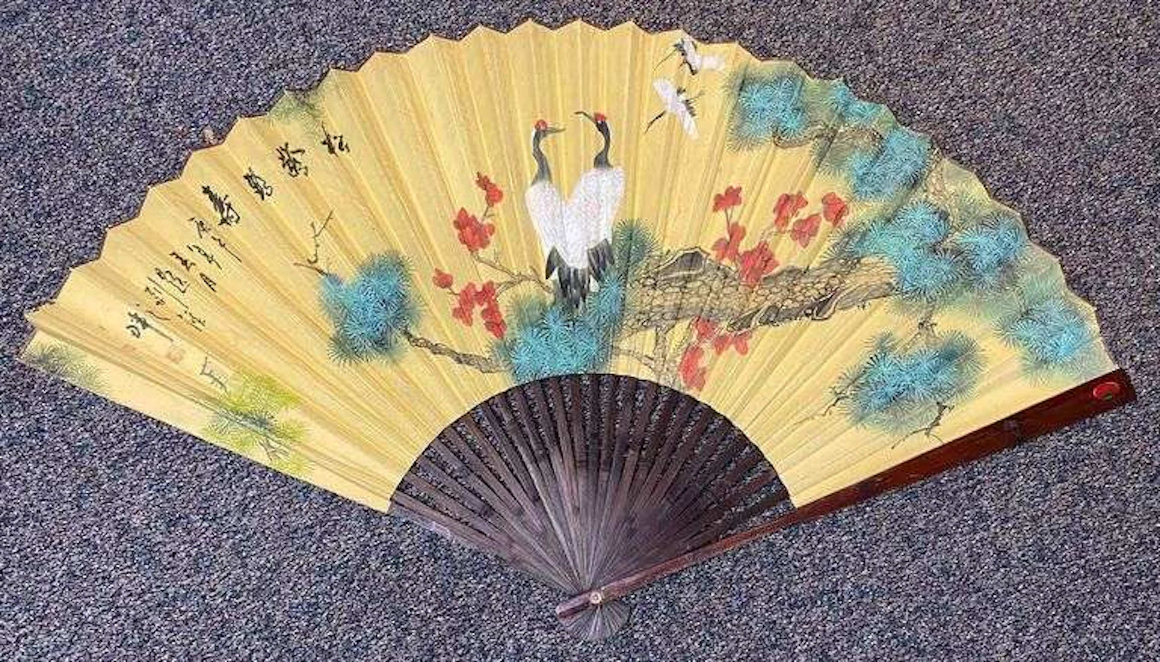 Vintage Large Decorative Chinese Wall Fan