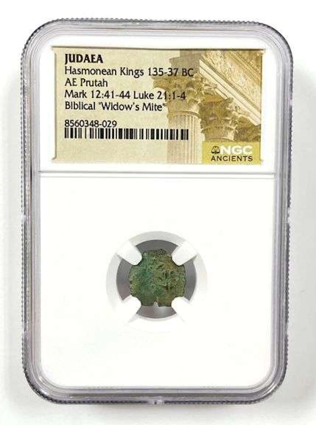 135-37 BC AE Prutah Judaea Hasmonean Kings NGC Ancients