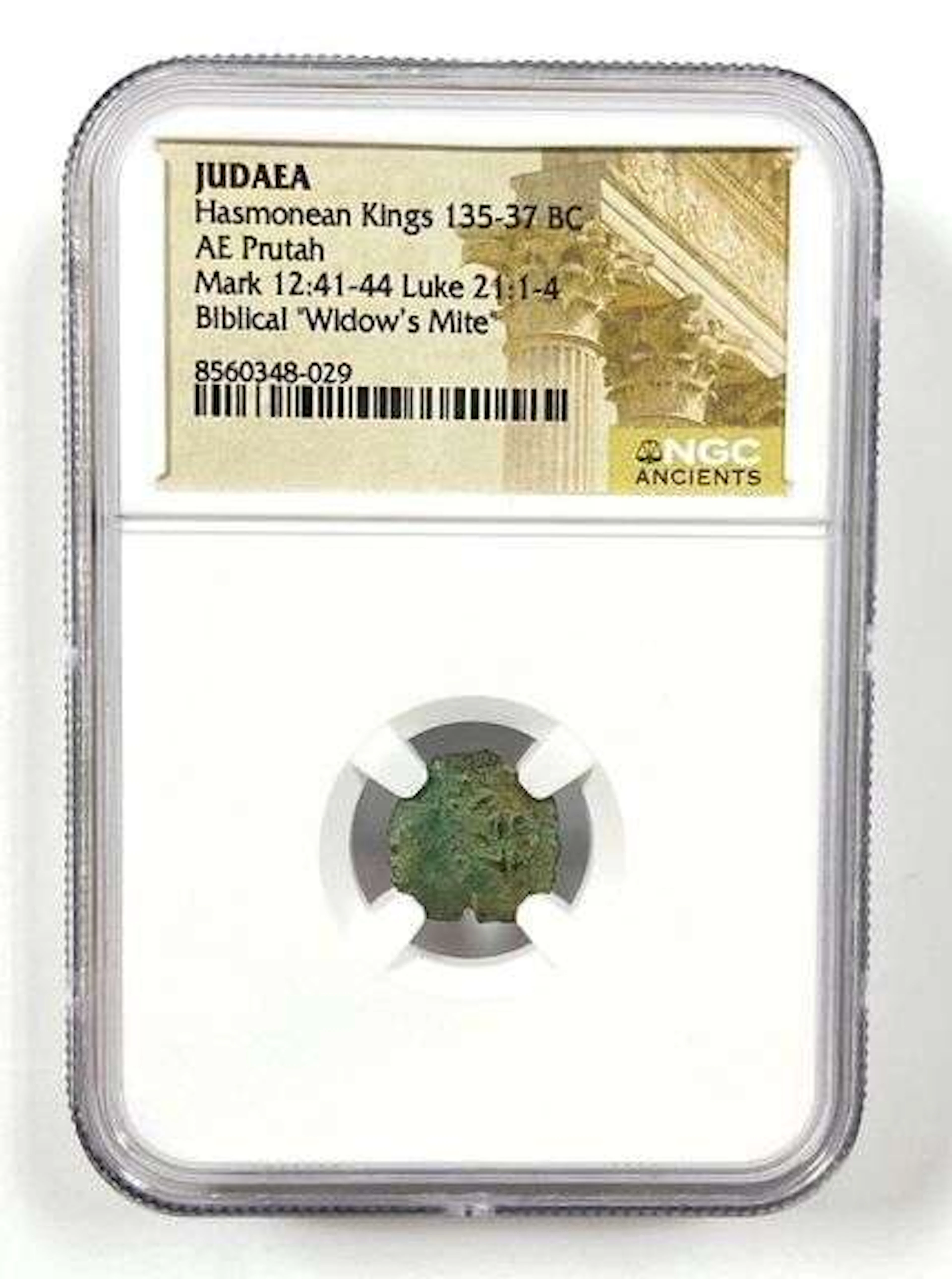 135-37 BC AE Prutah Judaea Hasmonean Kings NGC Ancients
