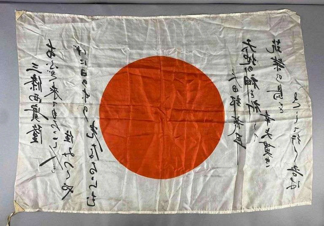 WW2 Japanese Army Good Luck Flag