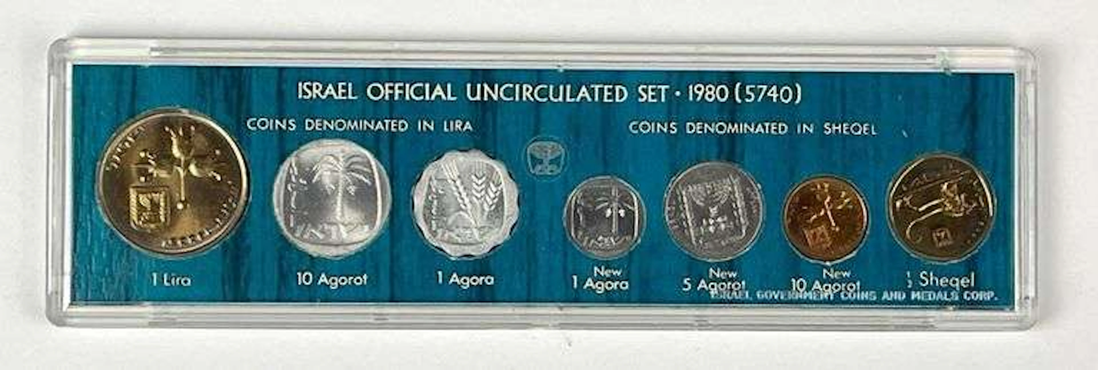 1980 Israel Official UNC Coin Proof Set