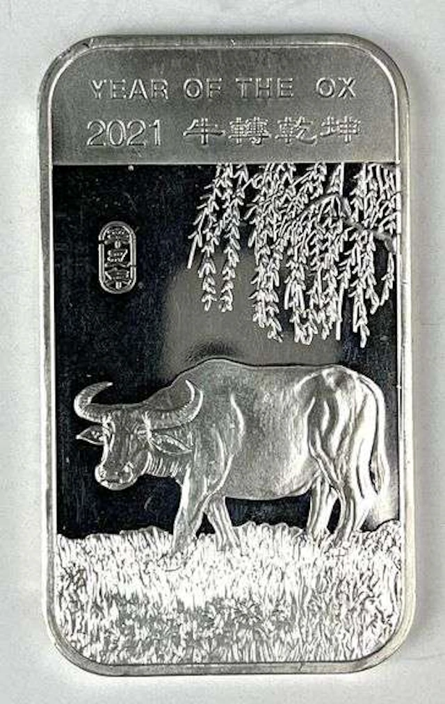 2021 Year of the Ox 1 oz .999 Fine Silver Ingot/ Bar