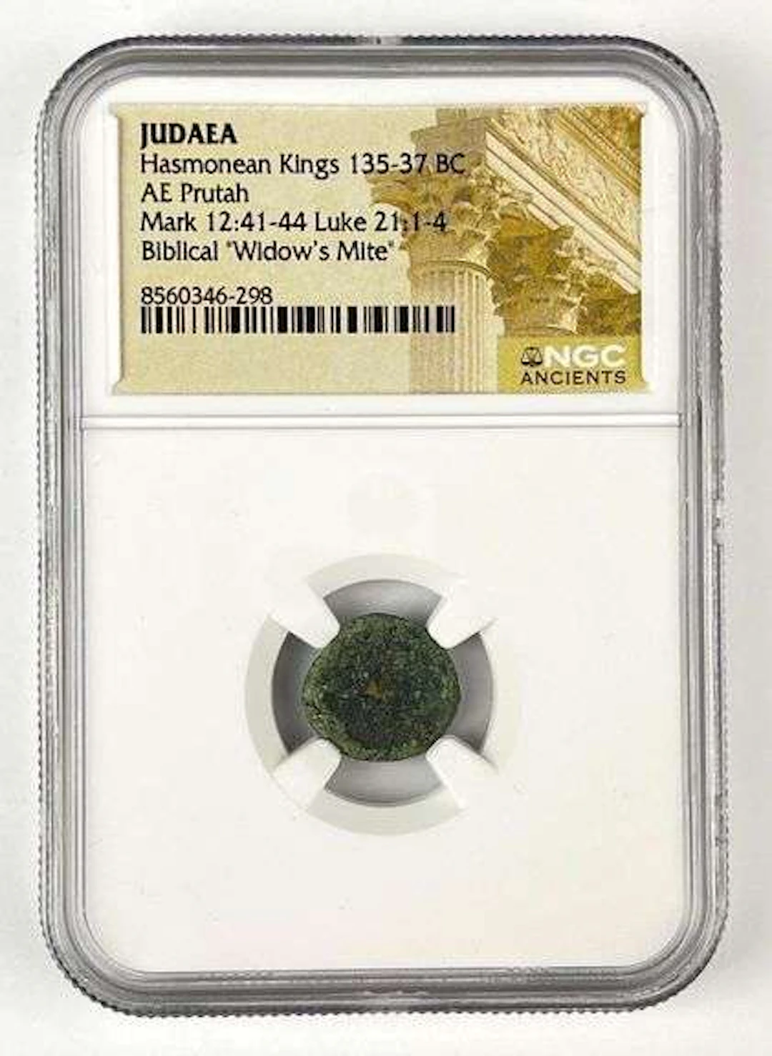 135-37 BC AE Prutah Hasmonean Kings Judea NGC Ancients