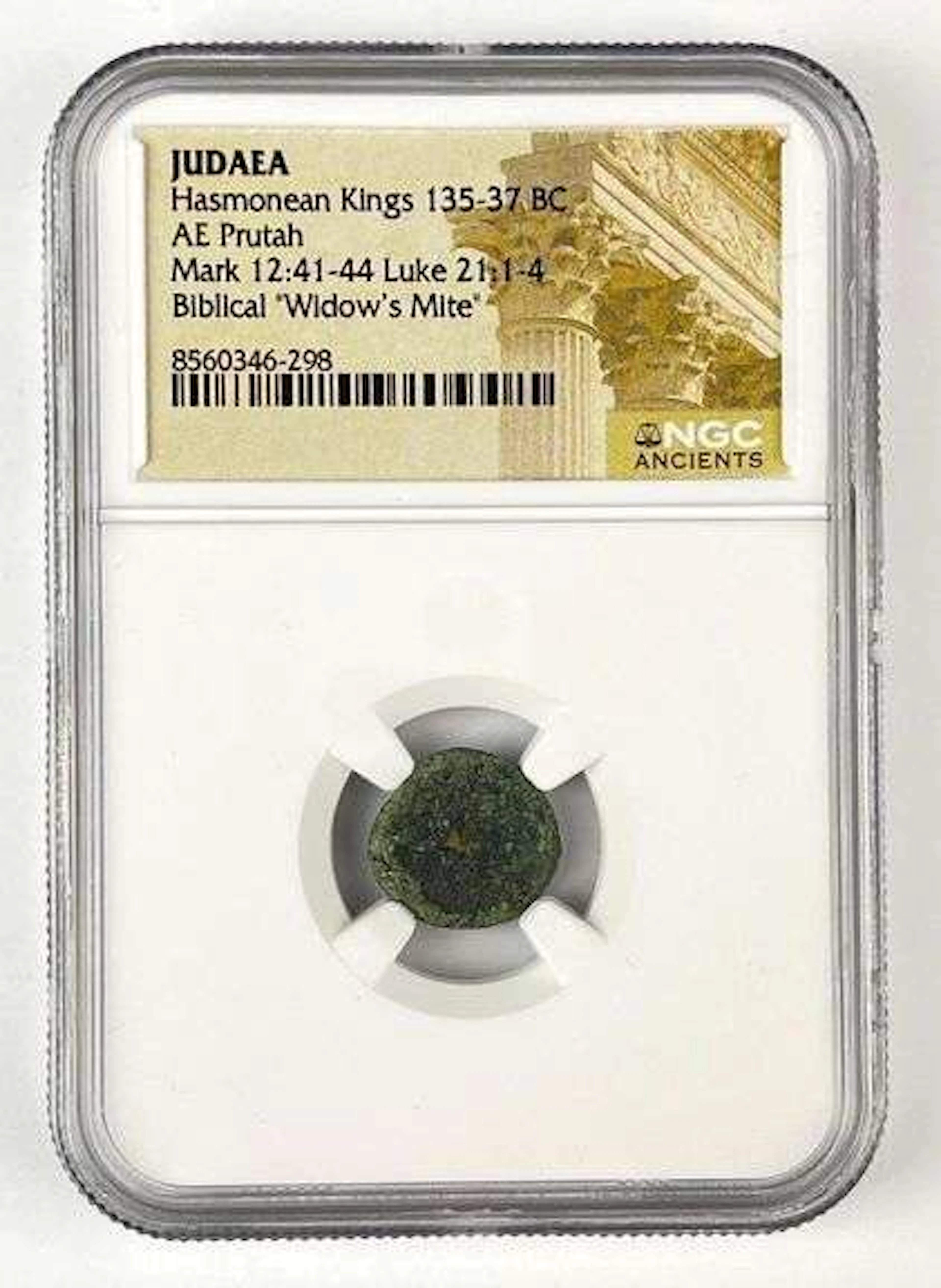 135-37 BC AE Prutah Hasmonean Kings Judea NGC Ancients