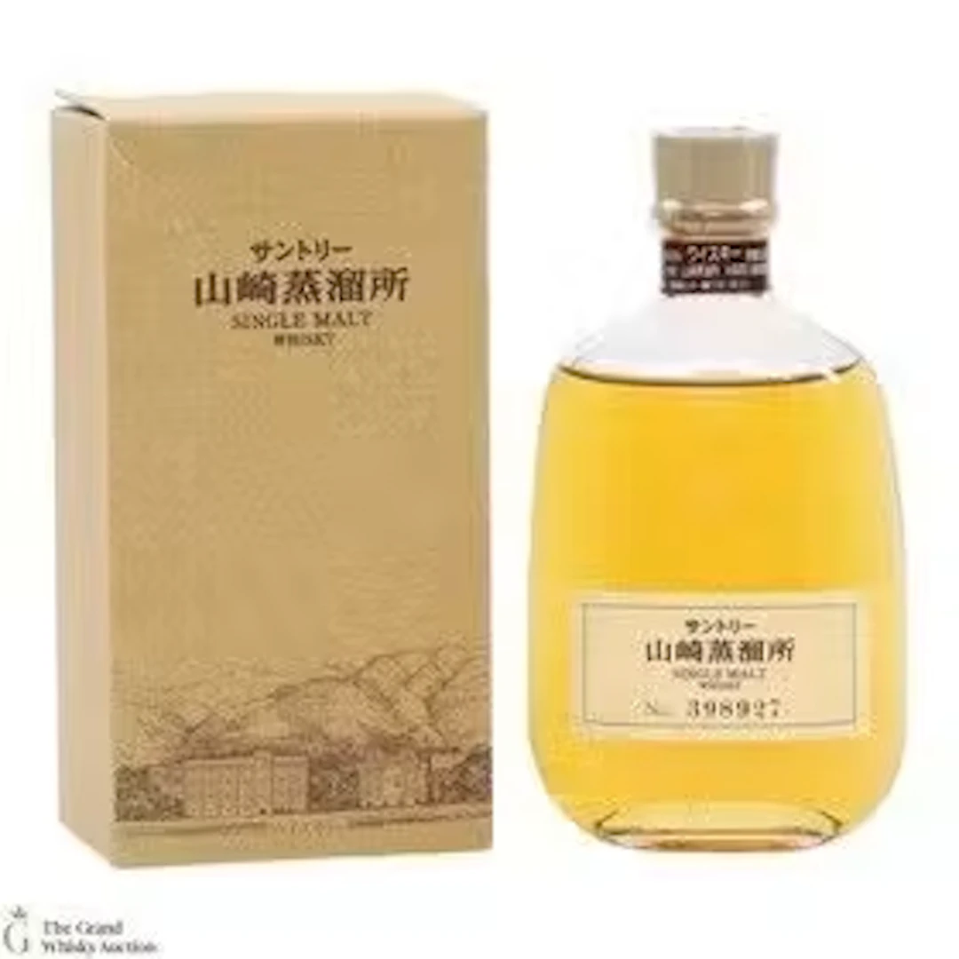 Yamazaki - Single Malt (30cl)