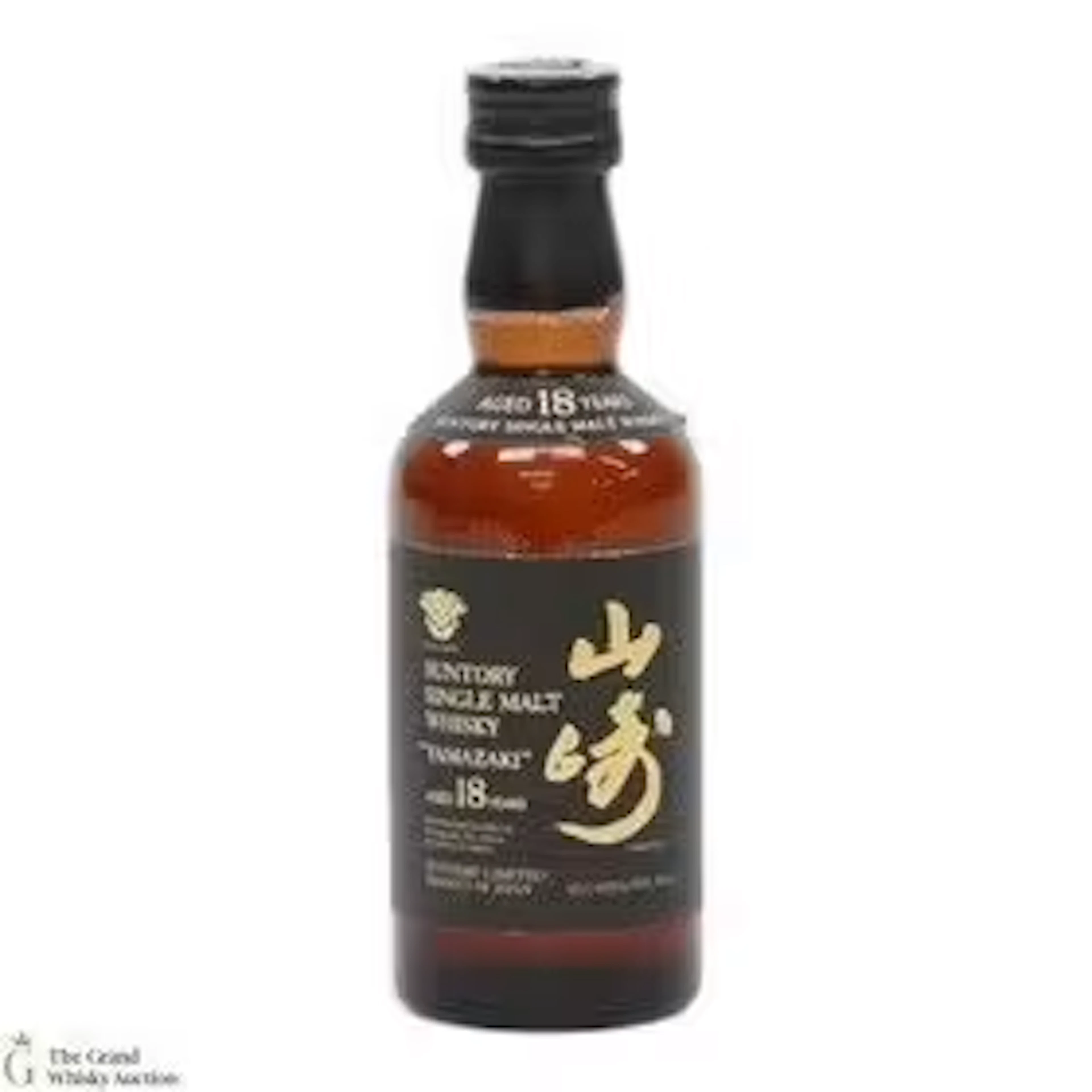 Yamazaki - 18 Year Old (5cl)