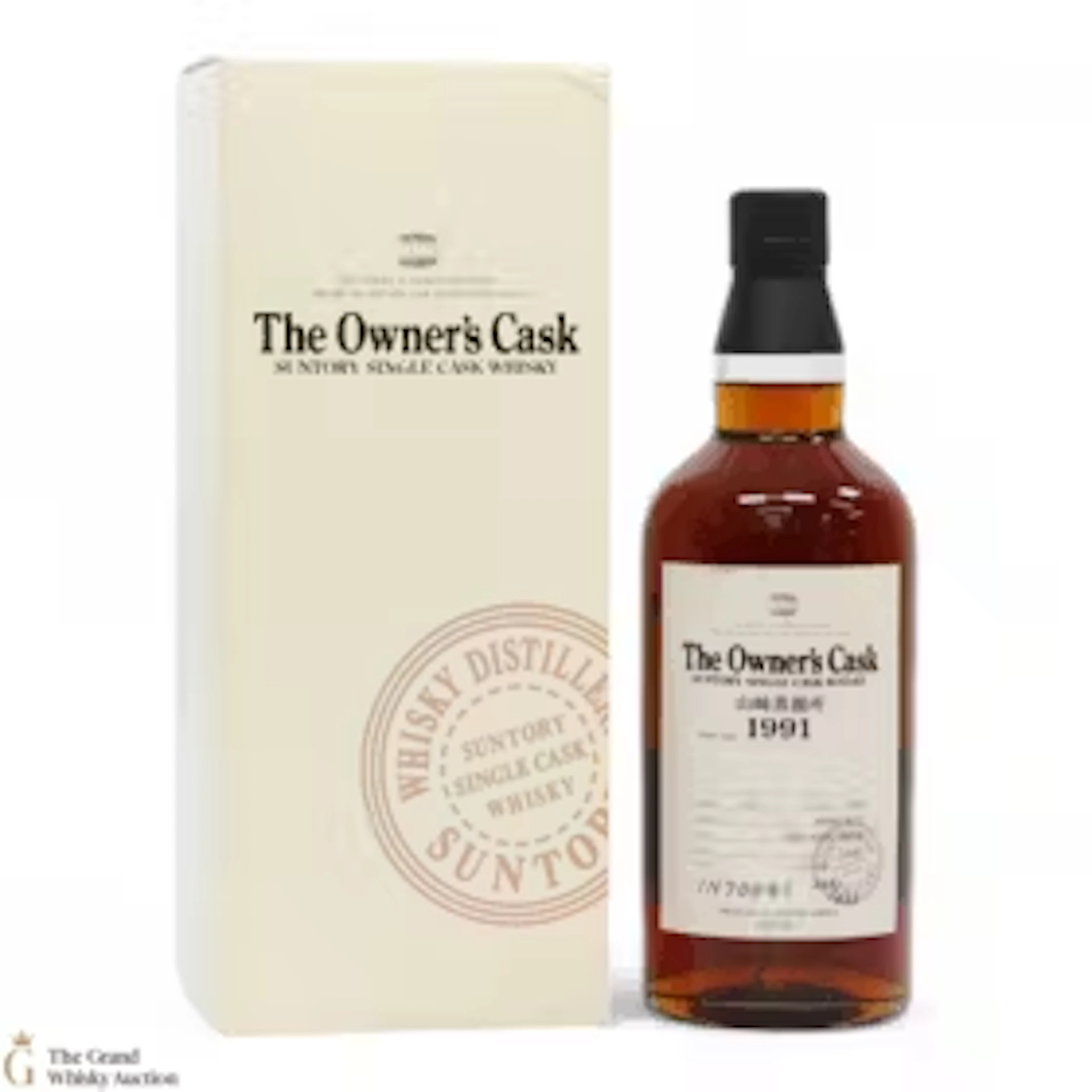 Yamazaki - The Owner's Cask 1991 - #IN70041