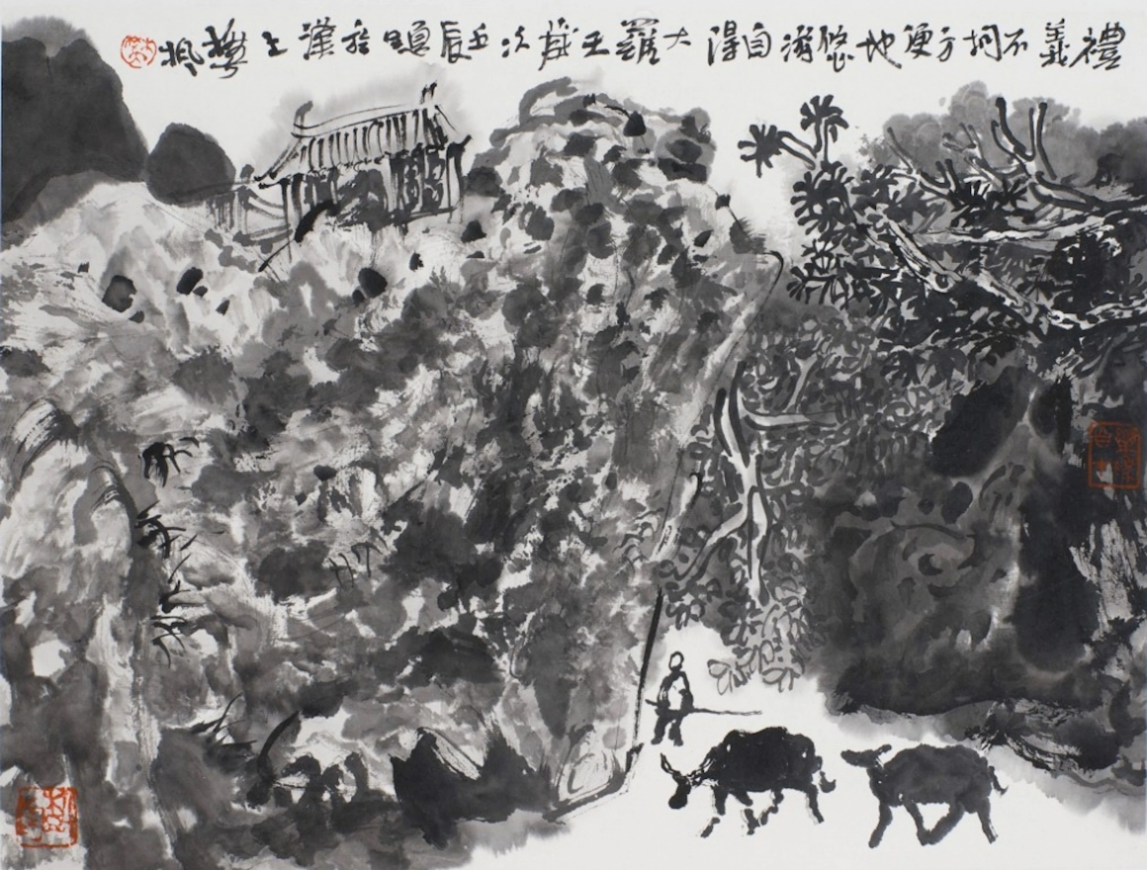 Informality, 2012