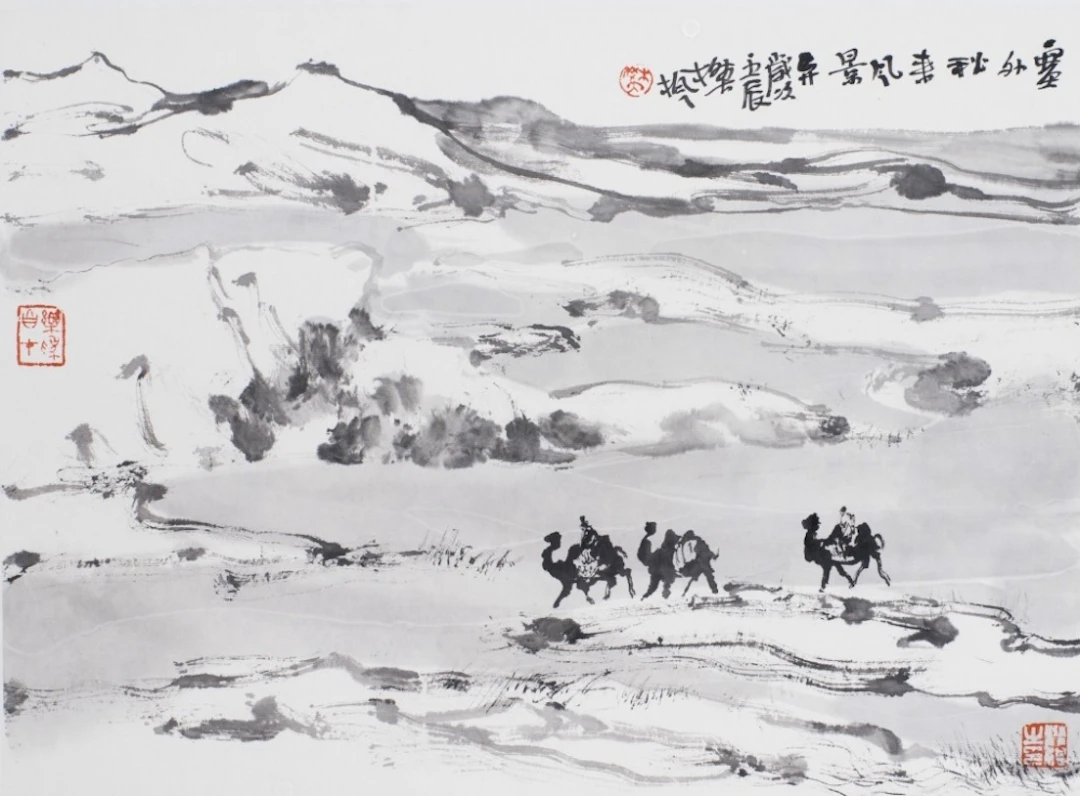 Northern frontier scene in autumn, 2012