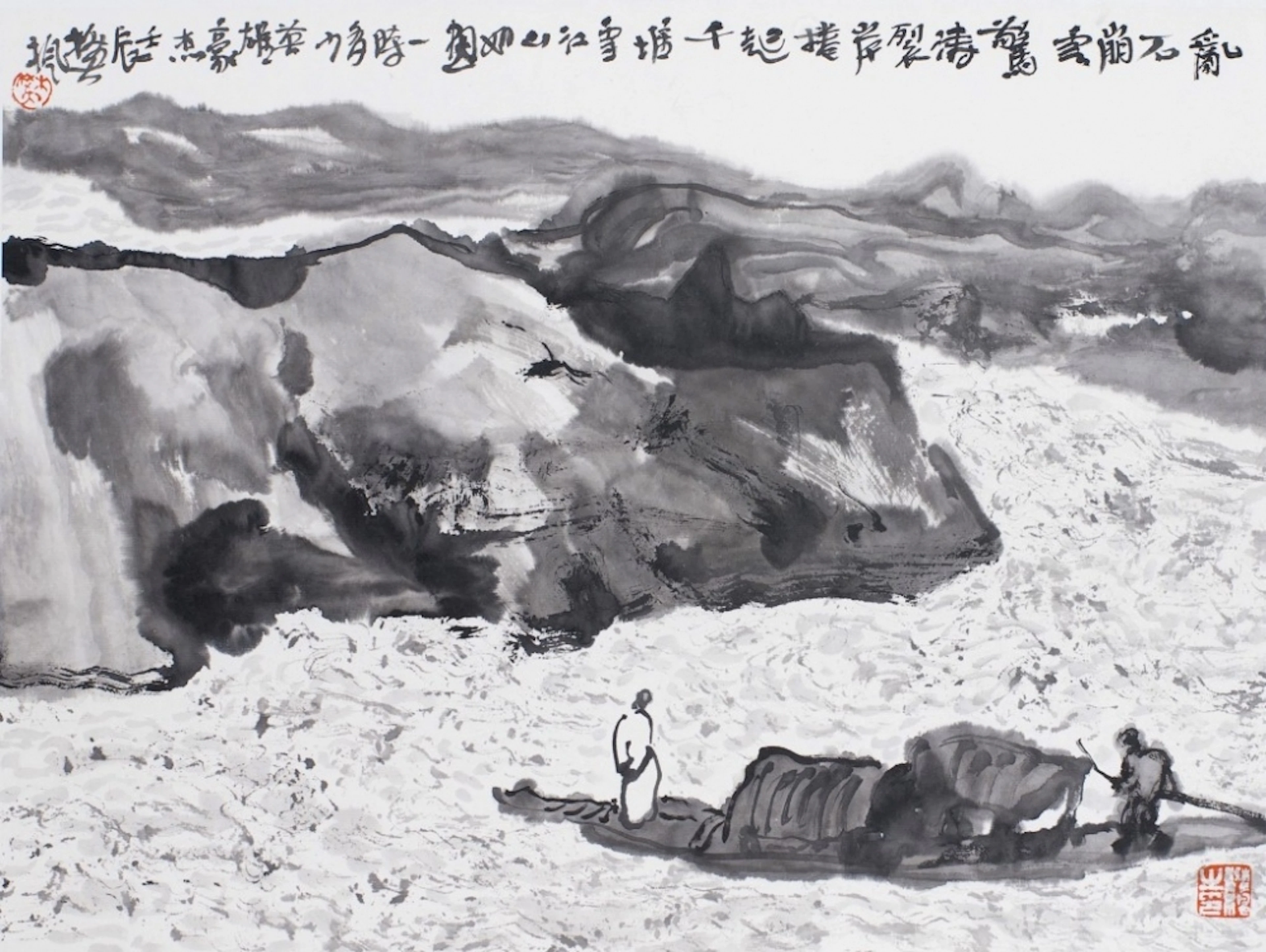 A kind of illustration of an ancient poem, 2012