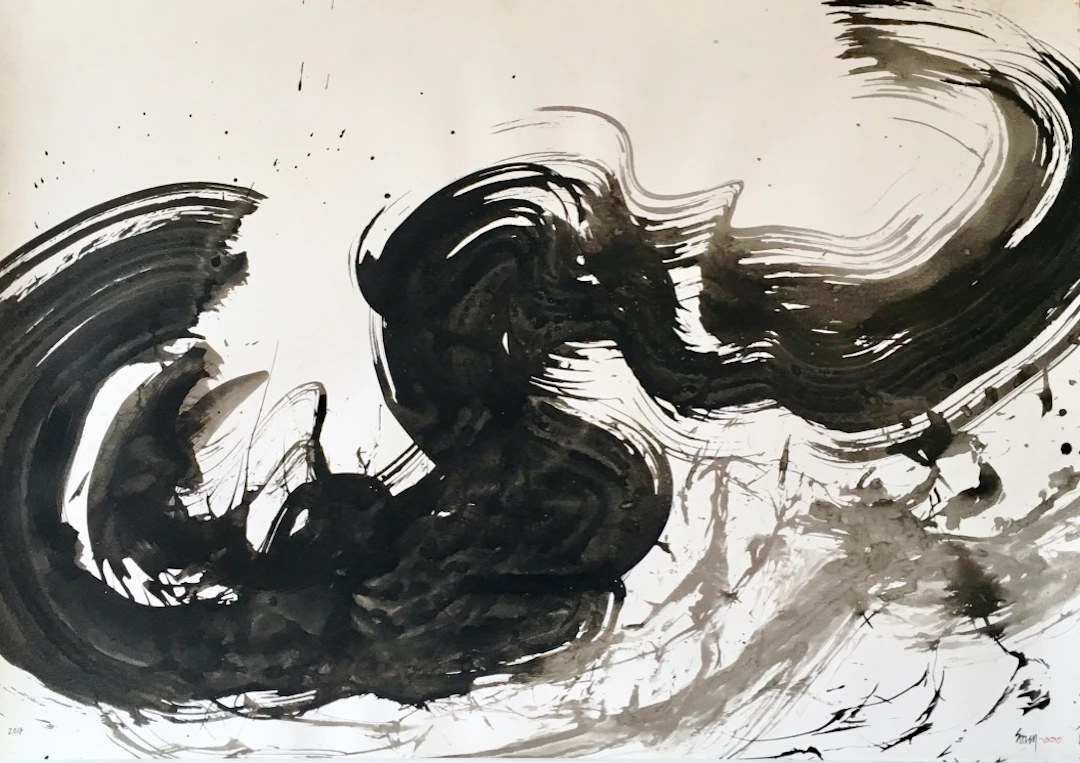 The Sea is Witness, 2017