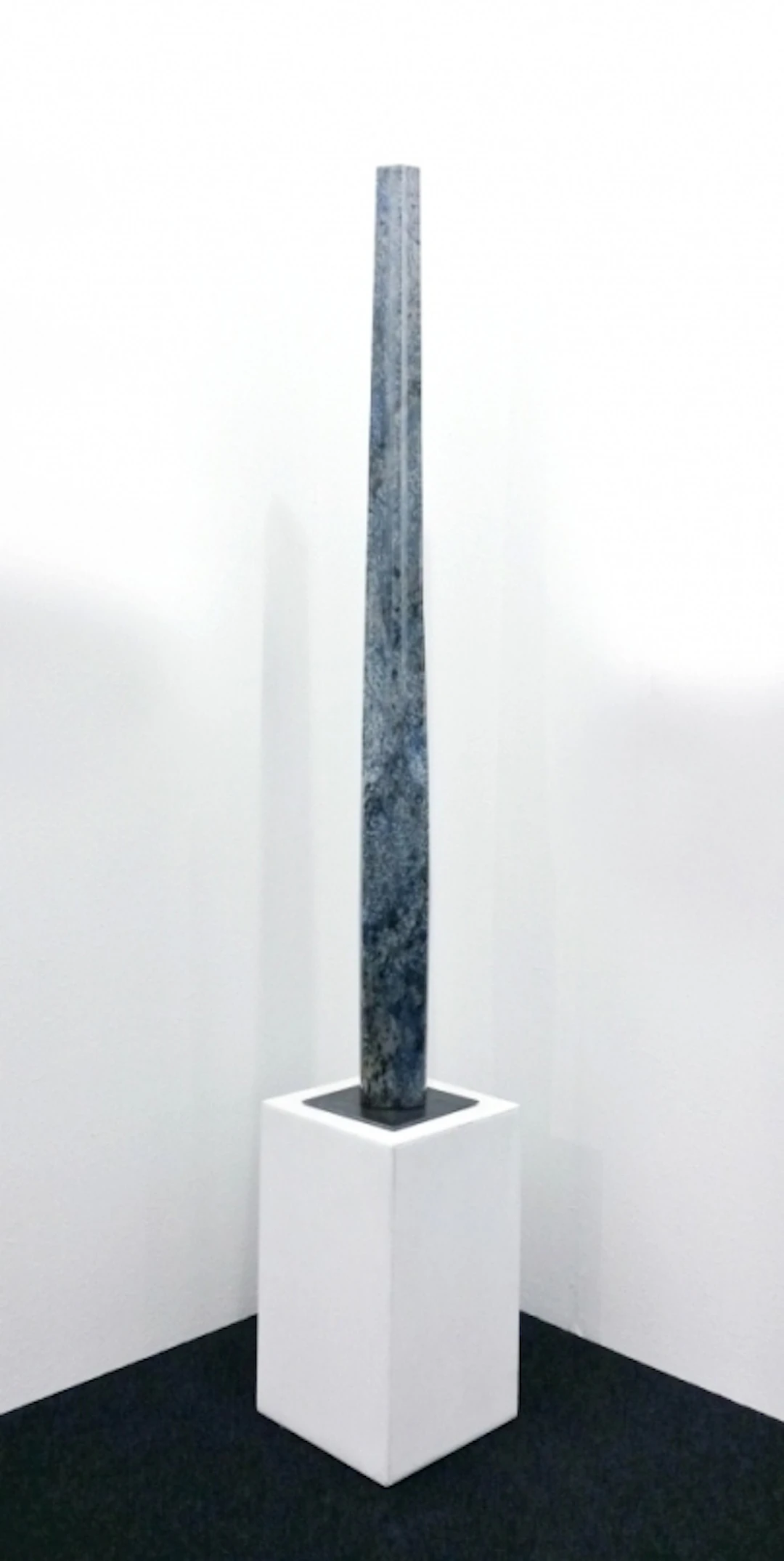 Er, 2013