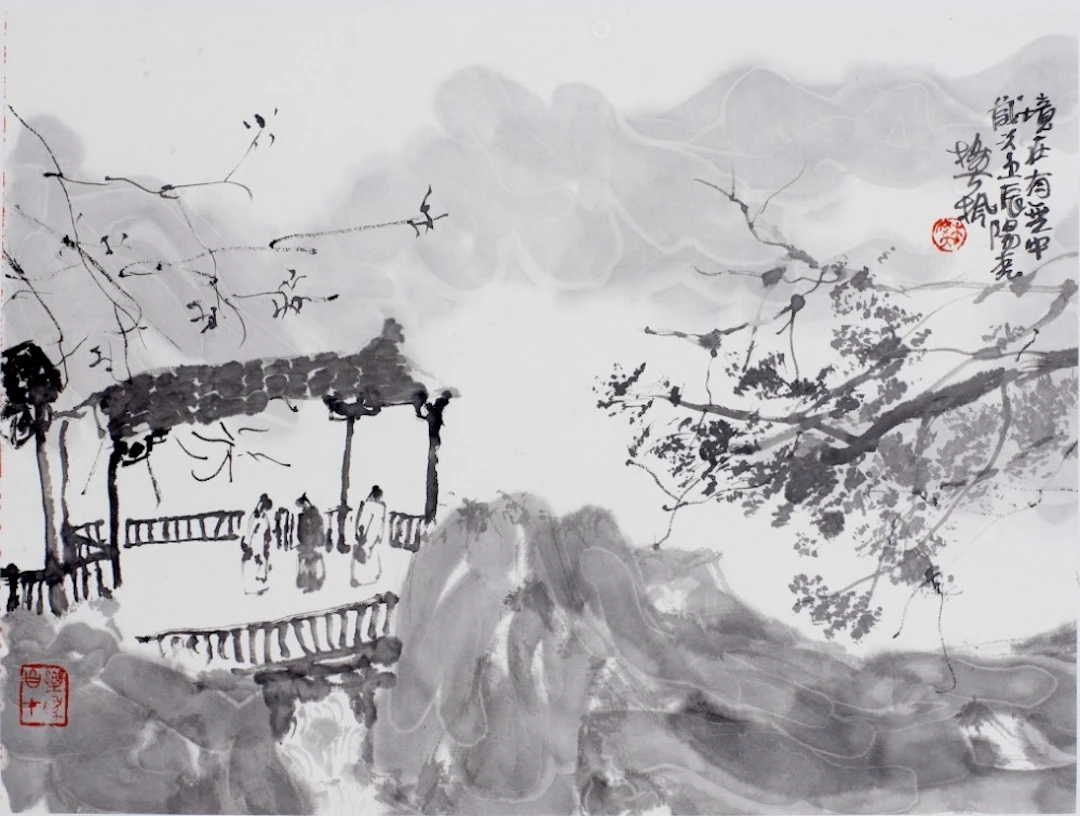 Into the ideal state, yes or no?, 2012