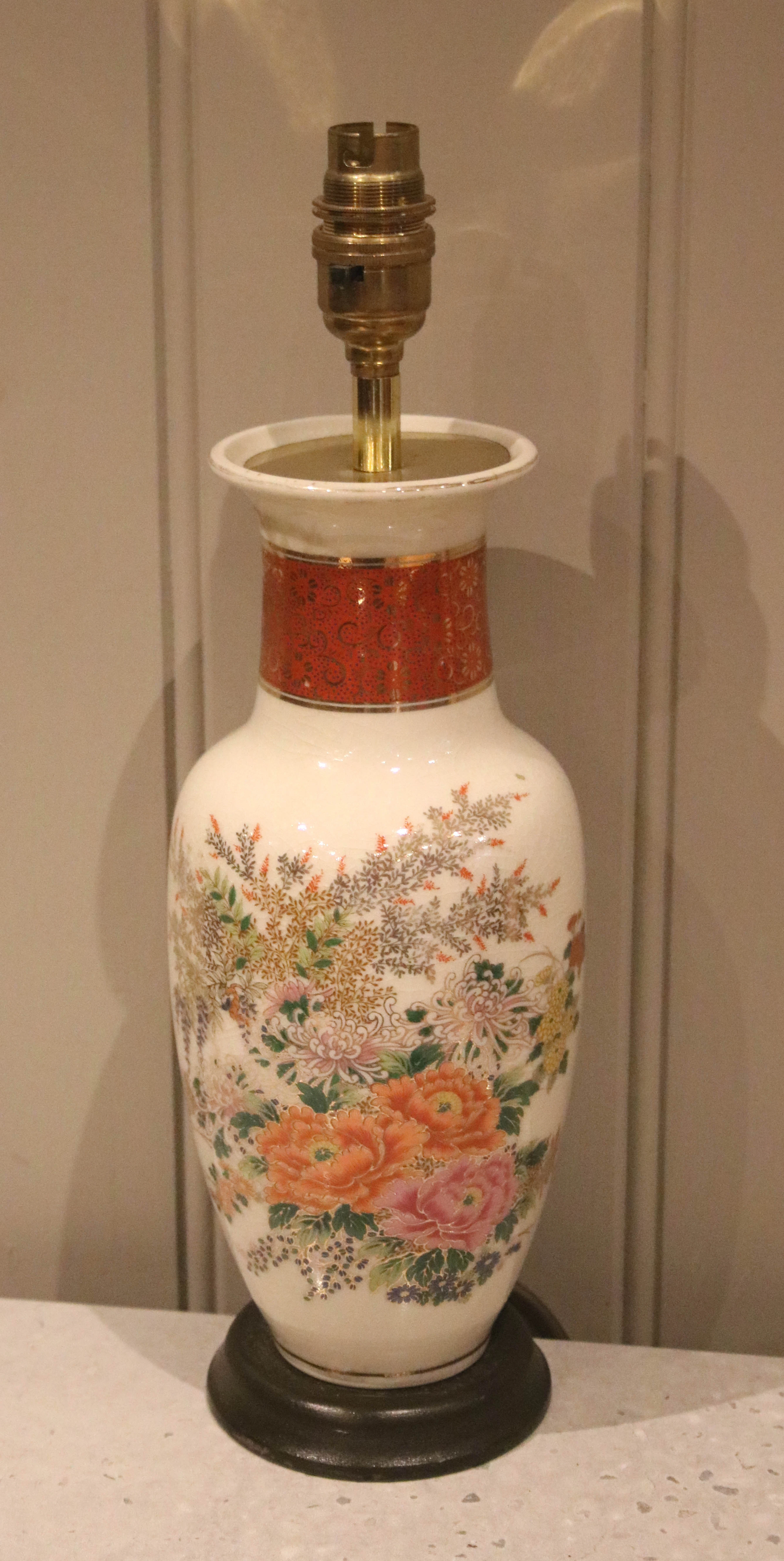 Floral Vase Converted Into A Table Lamp